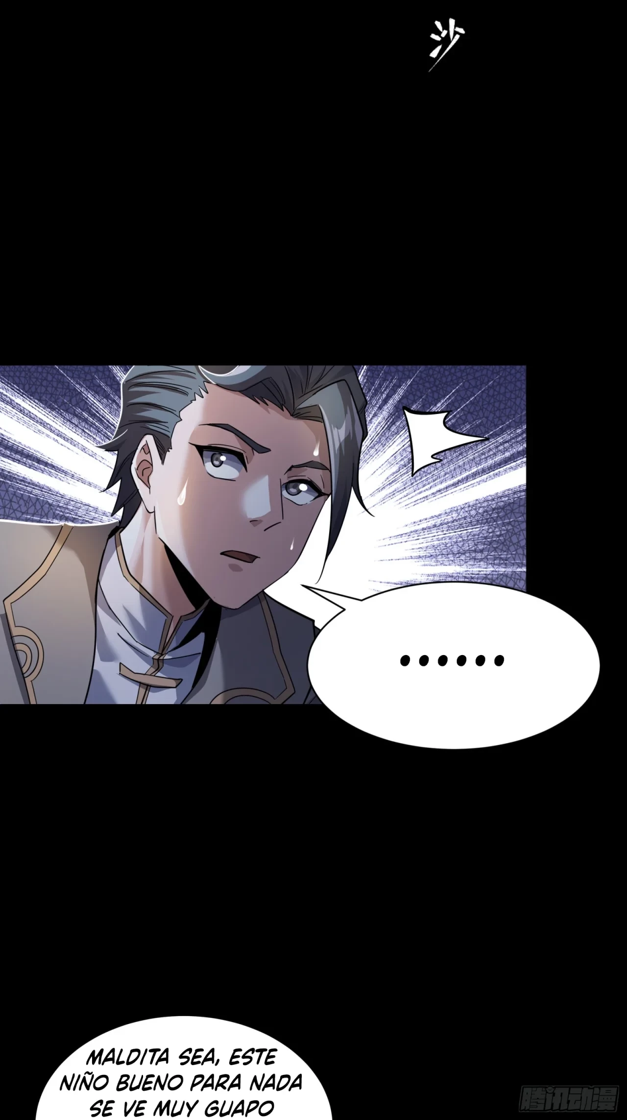 La Leyenda De La Estrella General (Continuación) > Capitulo 103 > Page 451