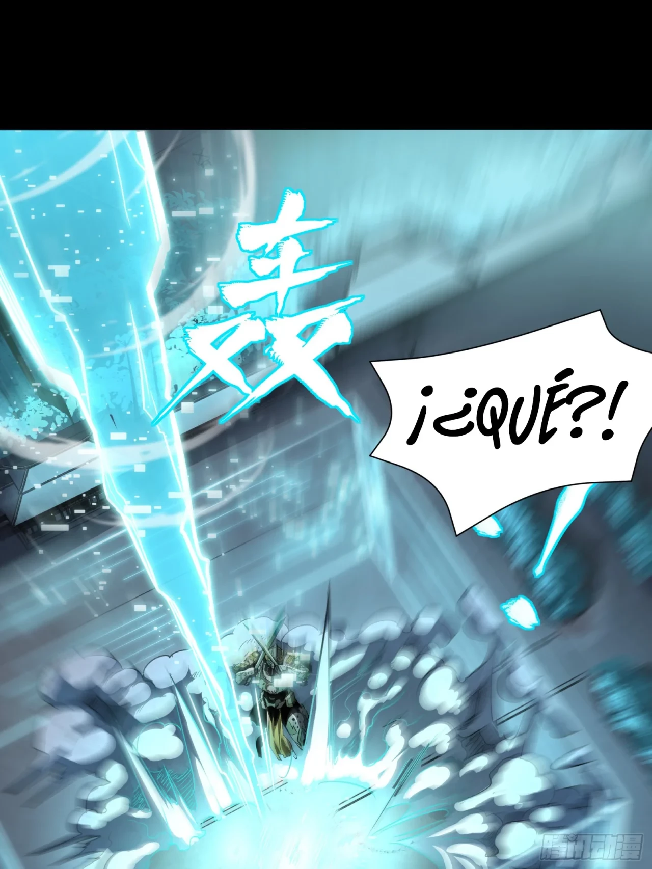 La Leyenda De La Estrella General (Continuación) > Capitulo 103 > Page 561