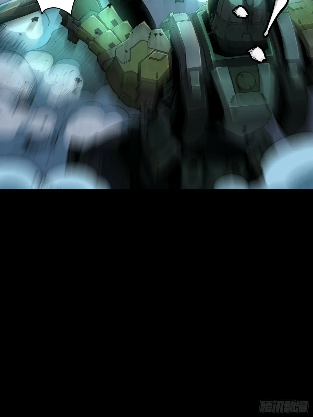 La Leyenda De La Estrella General (Continuación) > Capitulo 103 > Page 601