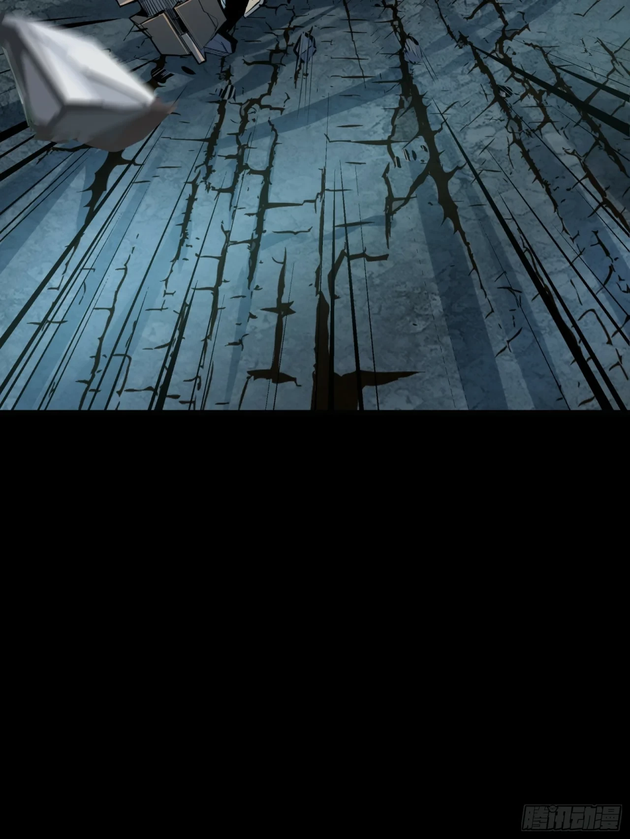 La Leyenda De La Estrella General (Continuación) > Capitulo 103 > Page 661