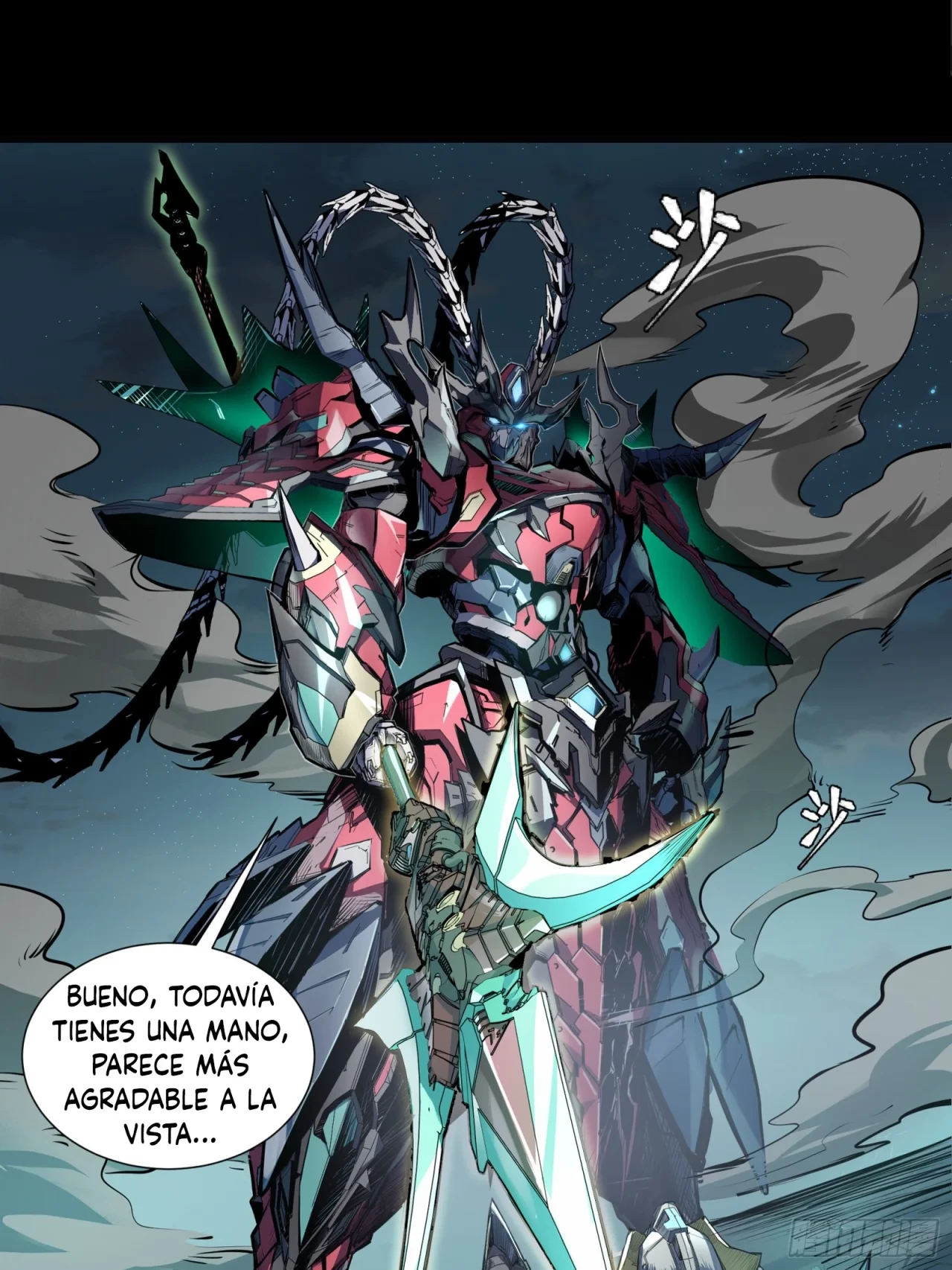 La Leyenda De La Estrella General (Continuación) > Capitulo 103 > Page 681