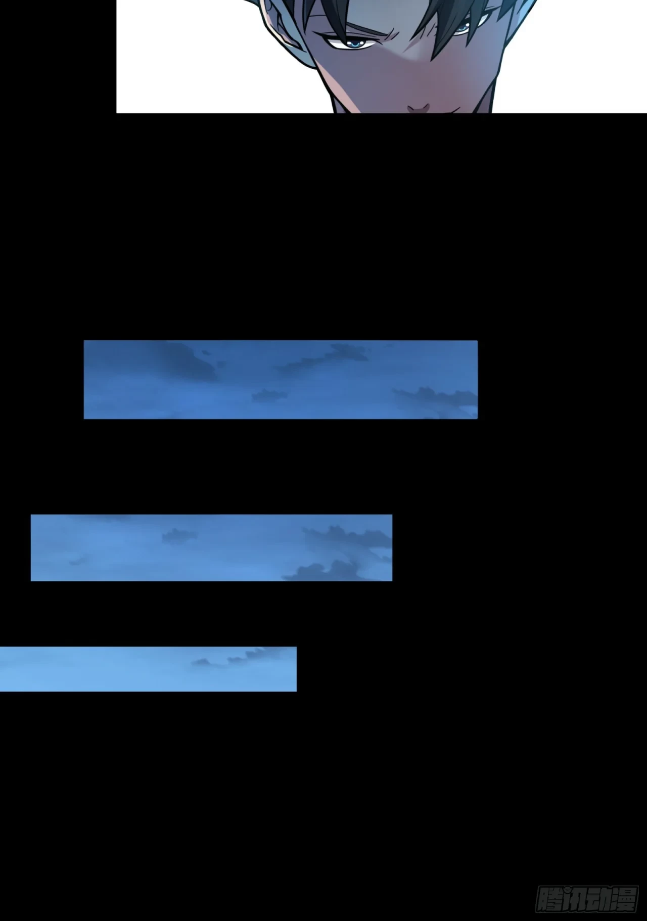 La Leyenda De La Estrella General (Continuación) > Capitulo 103 > Page 721