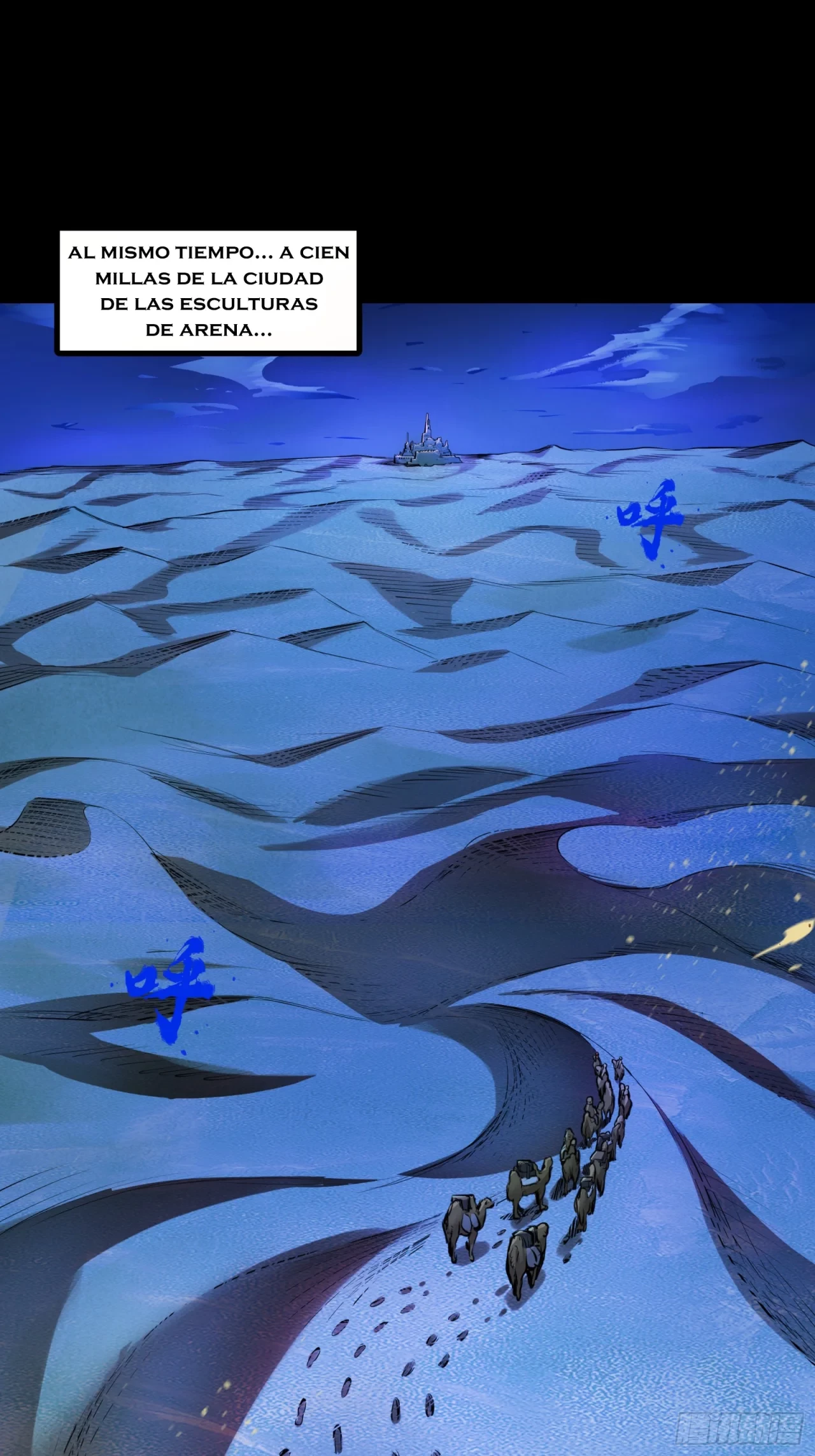 La Leyenda De La Estrella General (Continuación) > Capitulo 103 > Page 731