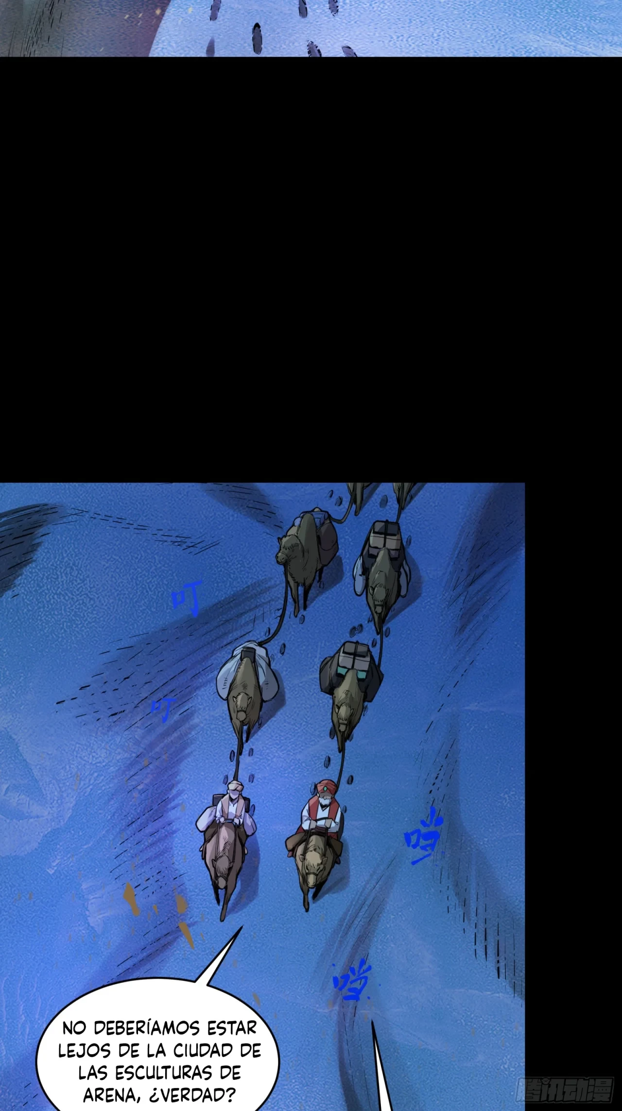 La Leyenda De La Estrella General (Continuación) > Capitulo 103 > Page 741