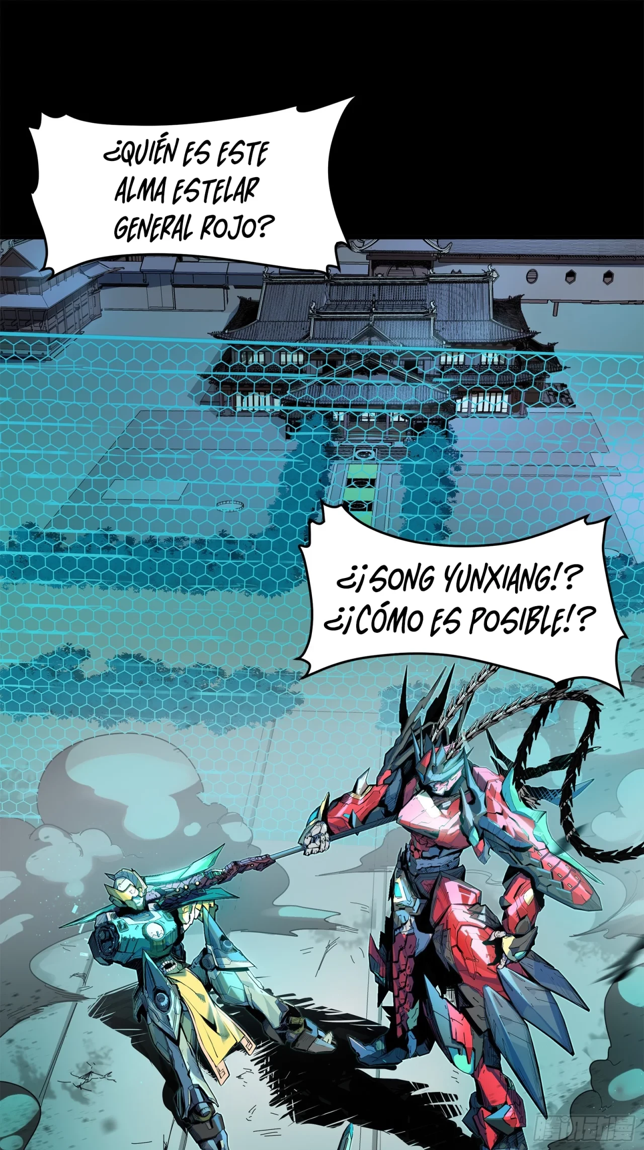 La Leyenda De La Estrella General (Continuación) > Capitulo 104 > Page 11