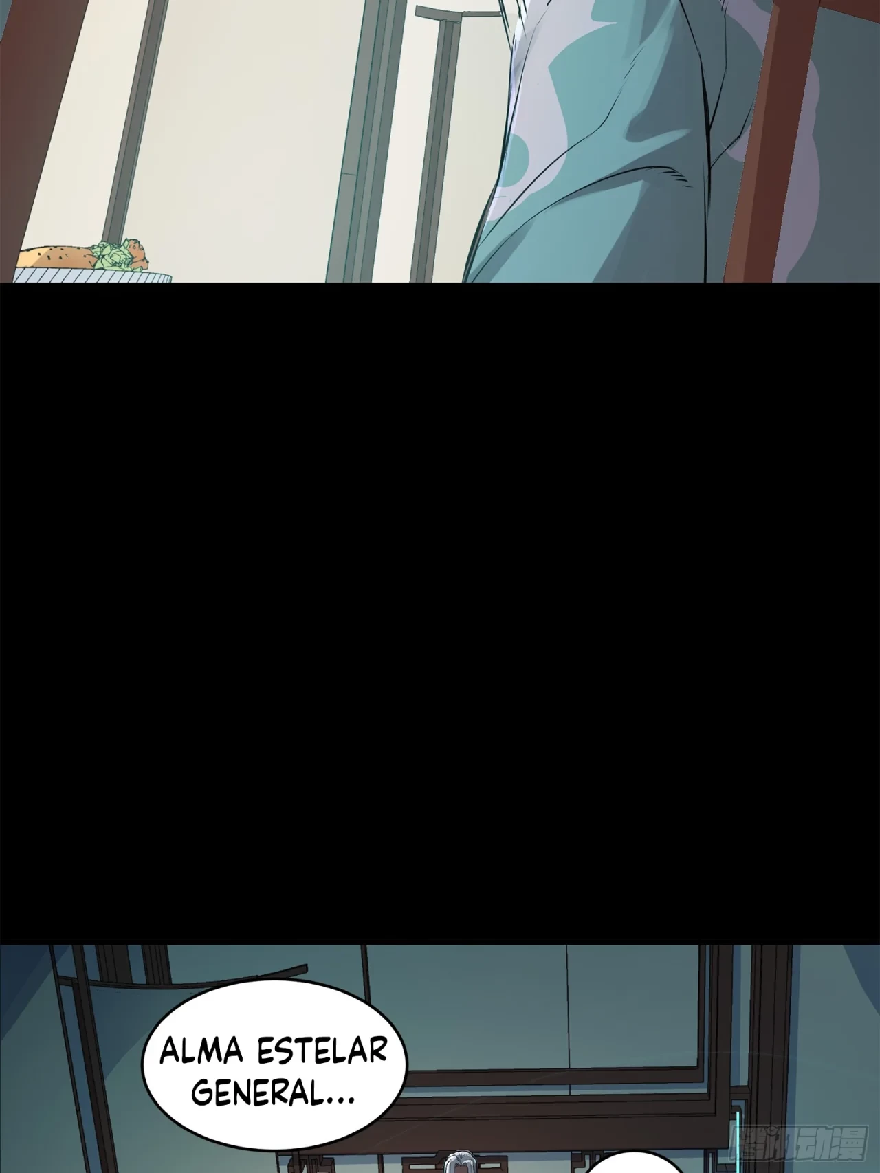La Leyenda De La Estrella General (Continuación) > Capitulo 104 > Page 81