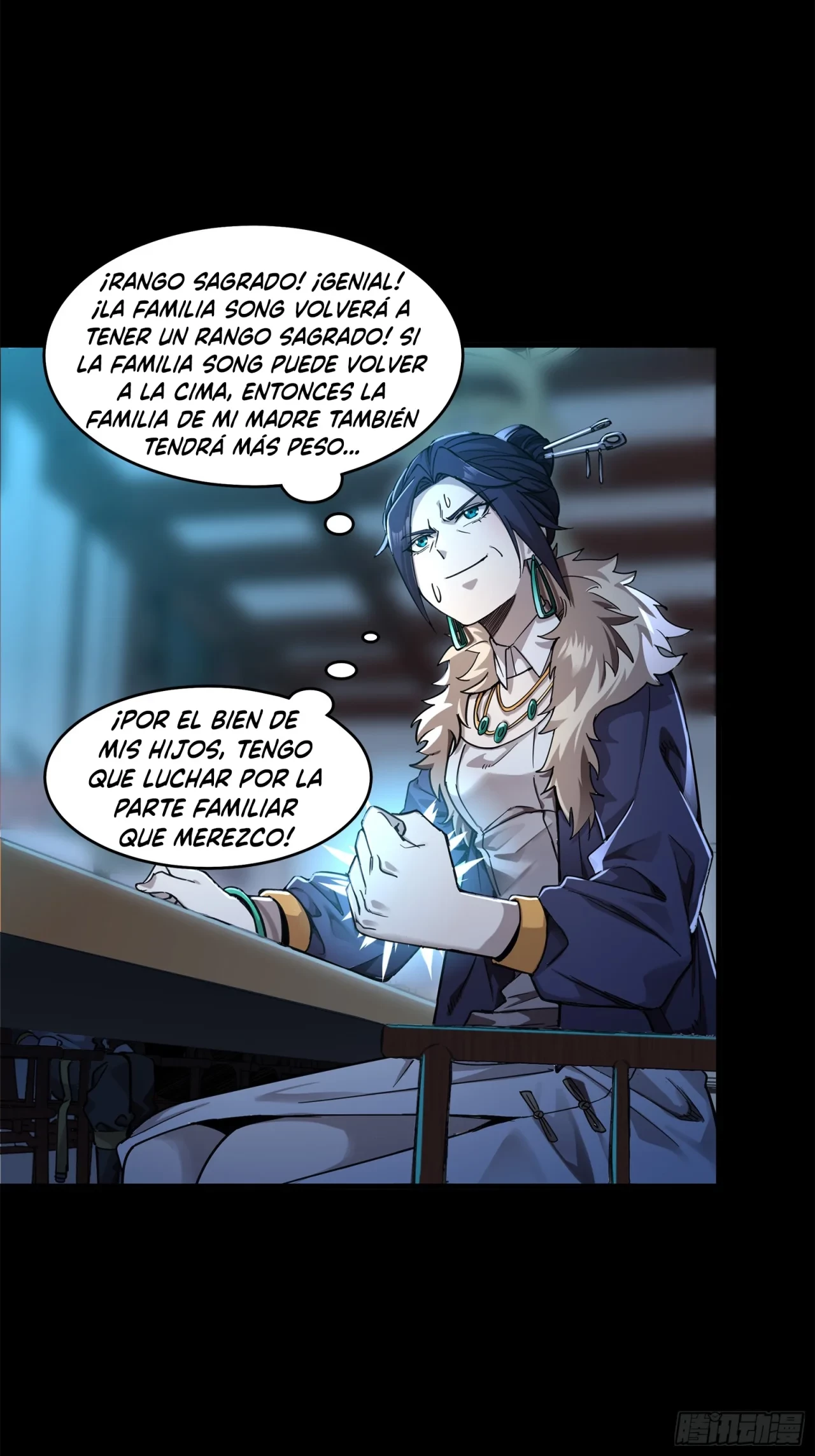 La Leyenda De La Estrella General (Continuación) > Capitulo 104 > Page 221