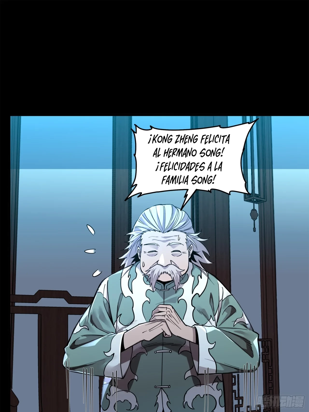 La Leyenda De La Estrella General (Continuación) > Capitulo 104 > Page 261