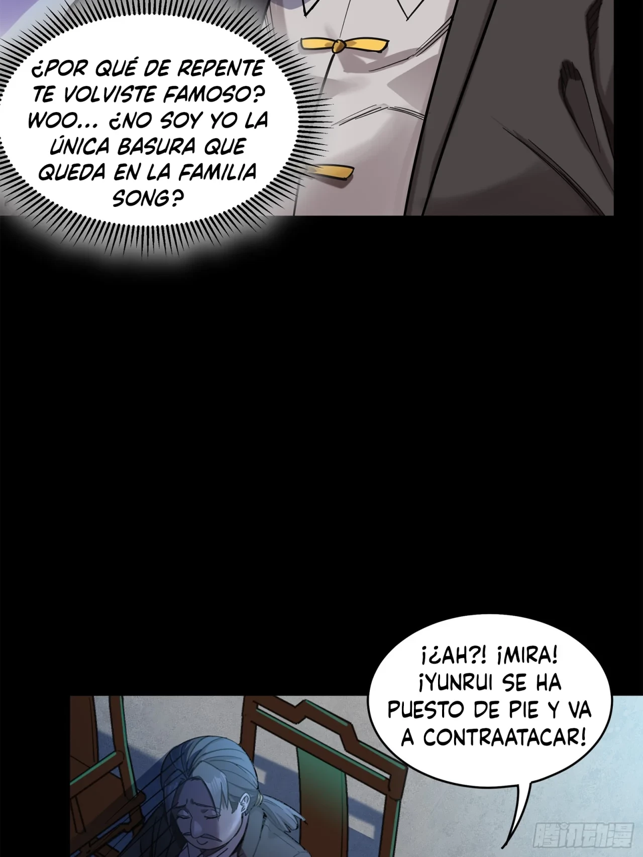 La Leyenda De La Estrella General (Continuación) > Capitulo 104 > Page 351
