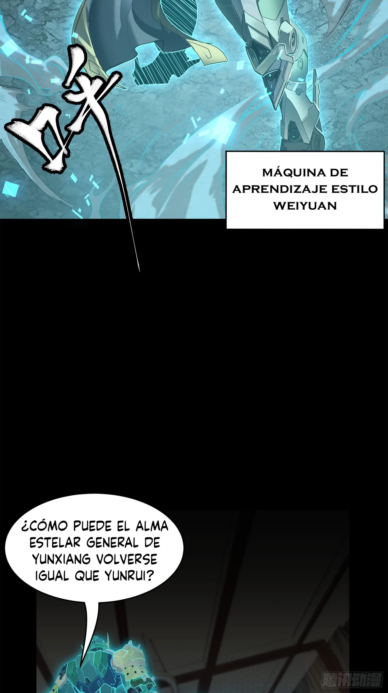 La Leyenda De La Estrella General (Continuación) > Capitulo 104 > Page 481