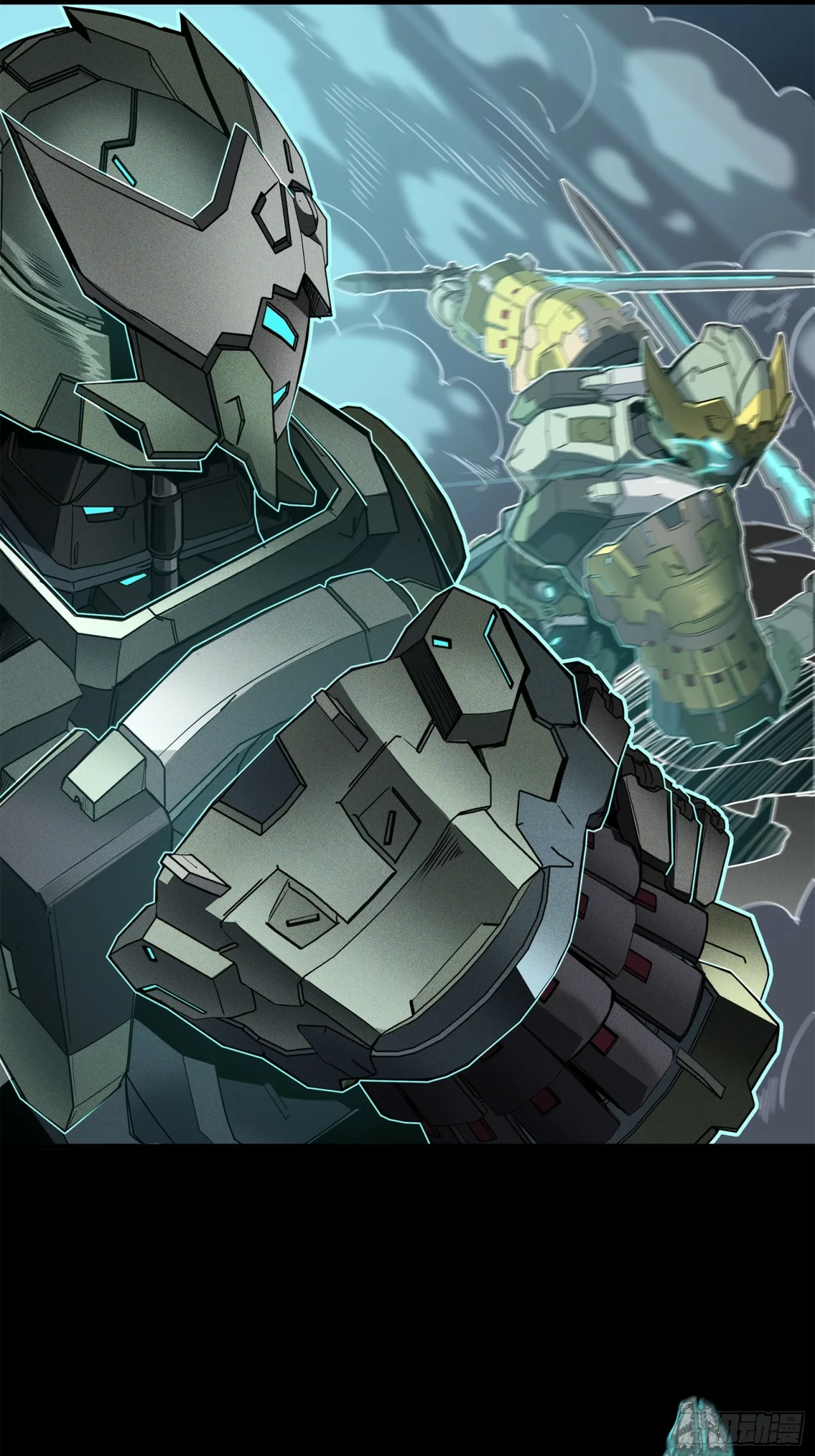 La Leyenda De La Estrella General (Continuación) > Capitulo 104 > Page 621