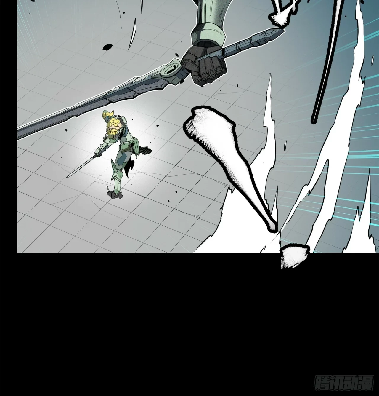 La Leyenda De La Estrella General (Continuación) > Capitulo 104 > Page 661