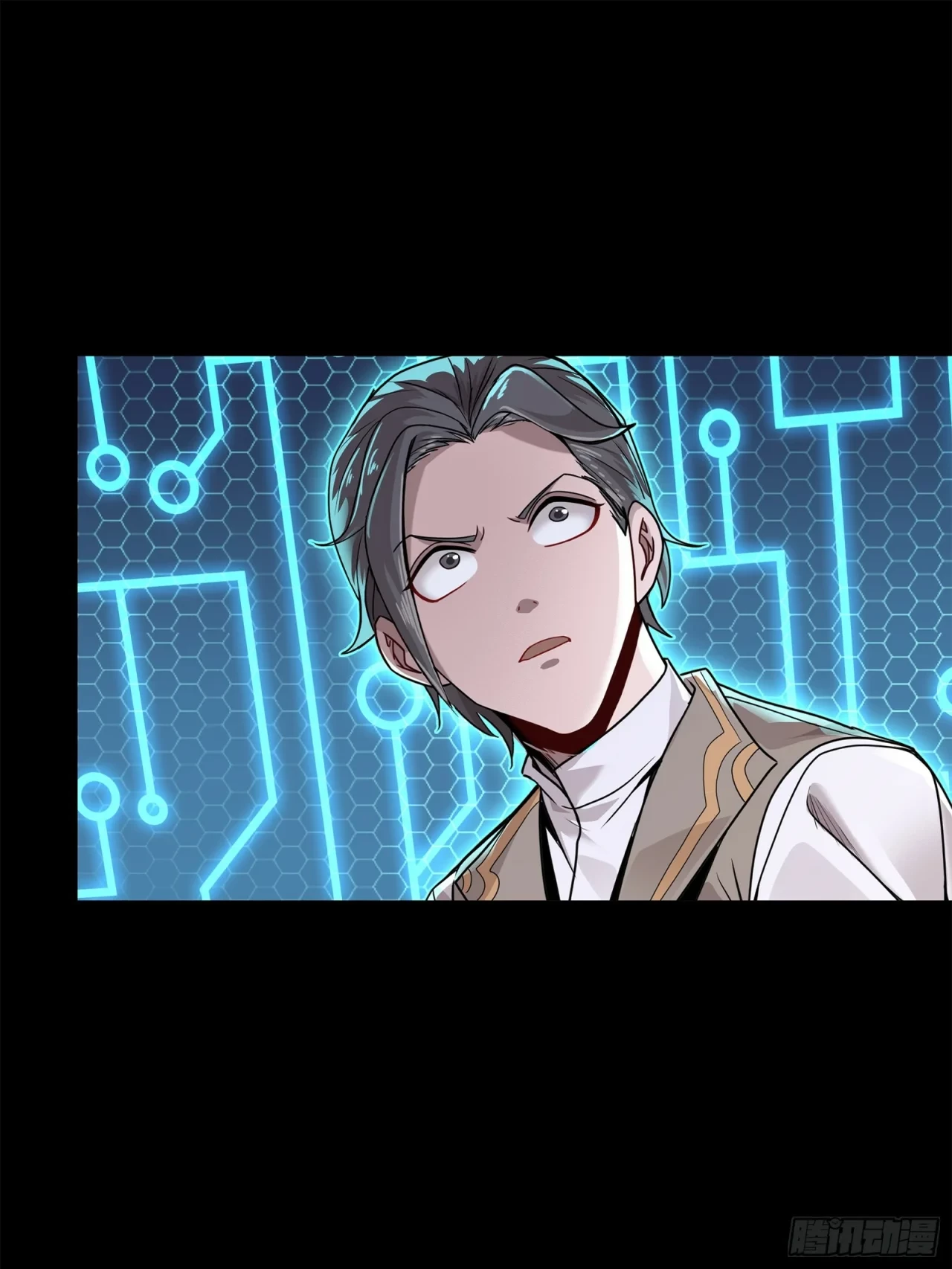 La Leyenda De La Estrella General (Continuación) > Capitulo 104 > Page 671