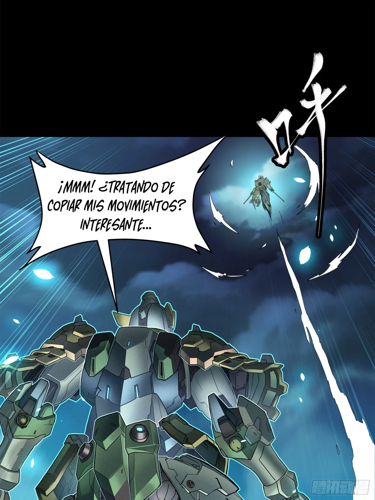 La Leyenda De La Estrella General (Continuación) > Capitulo 104 > Page 681