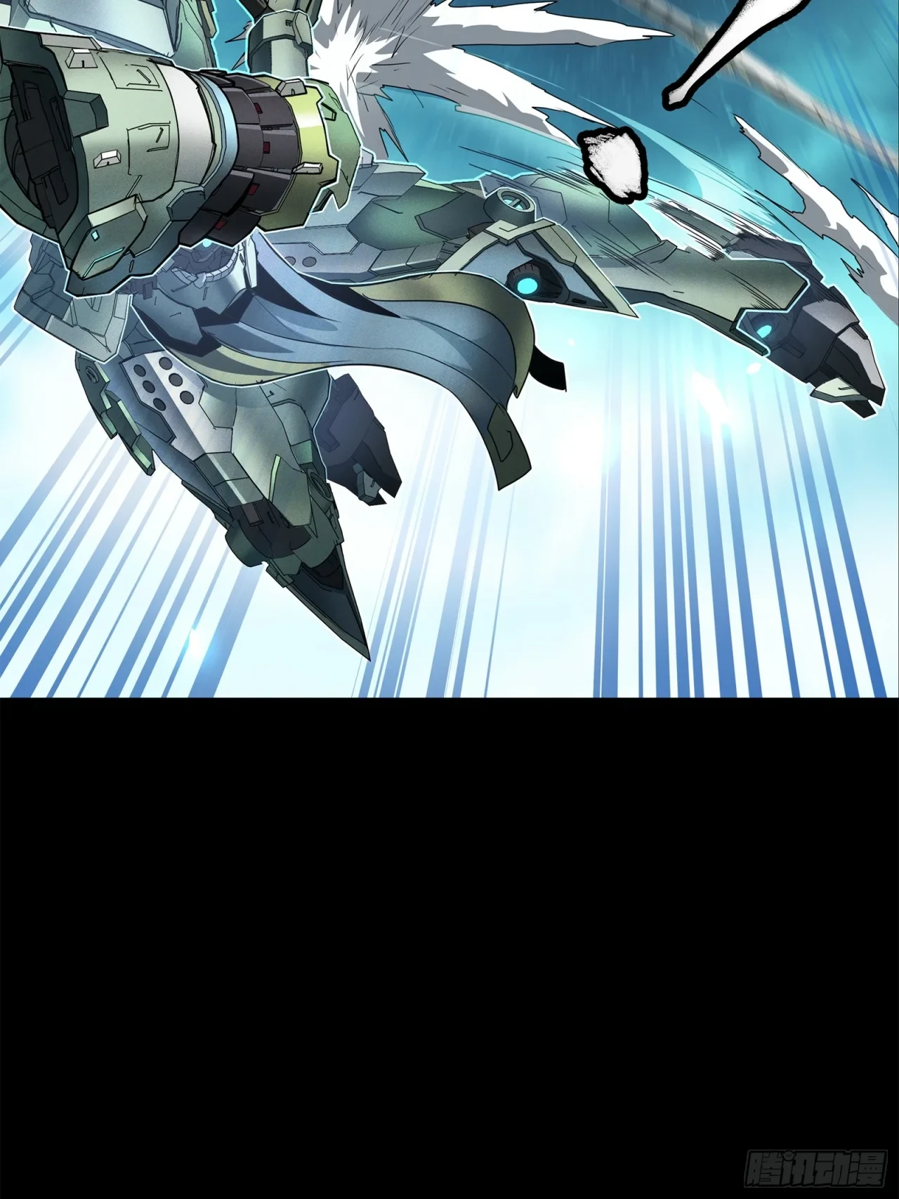 La Leyenda De La Estrella General (Continuación) > Capitulo 104 > Page 741