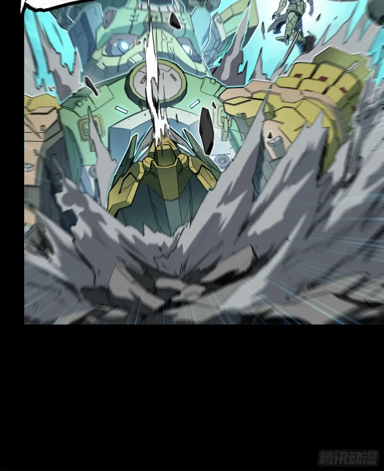 La Leyenda De La Estrella General (Continuación) > Capitulo 104 > Page 771