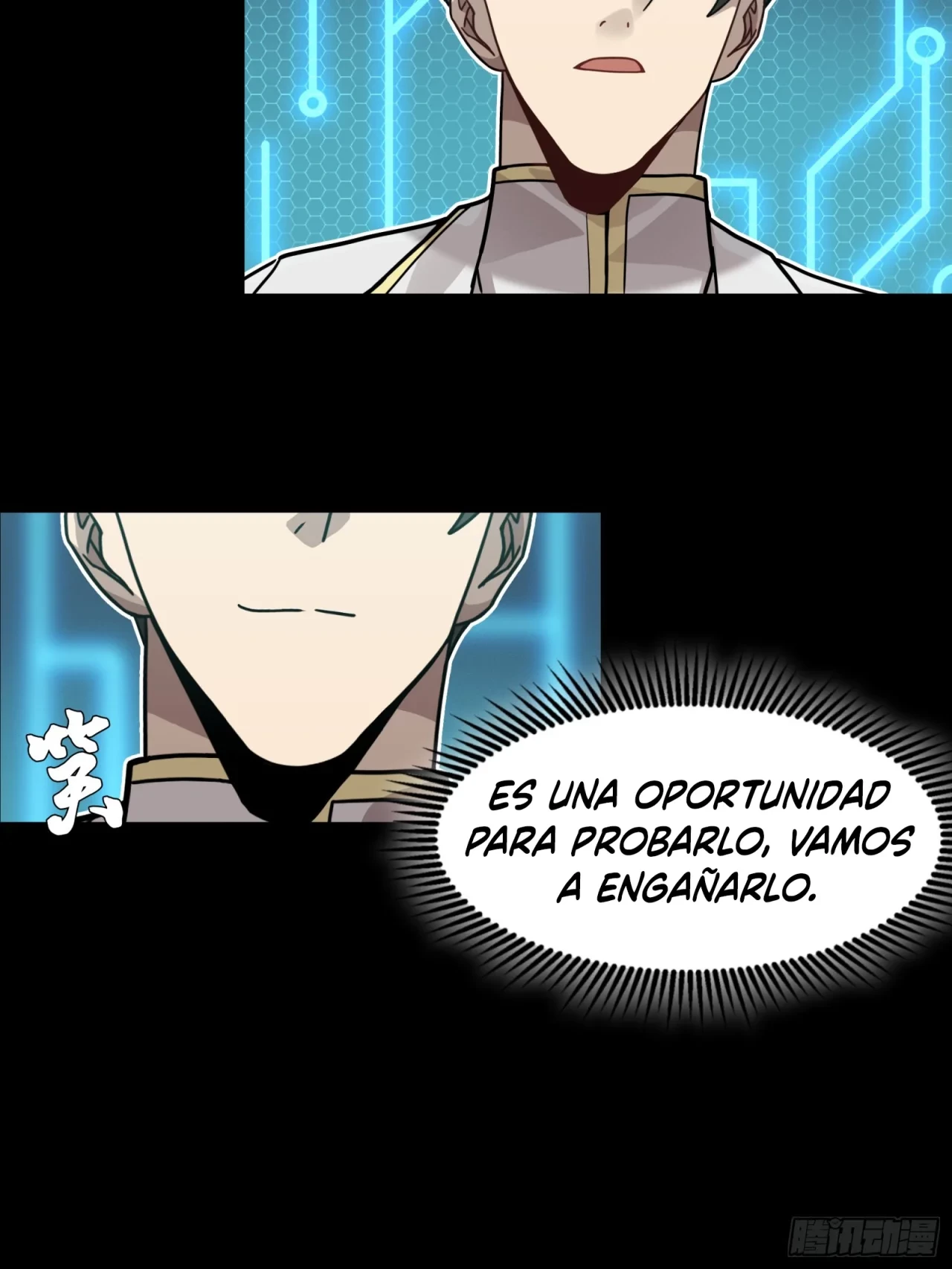 La Leyenda De La Estrella General (Continuación) > Capitulo 104 > Page 801