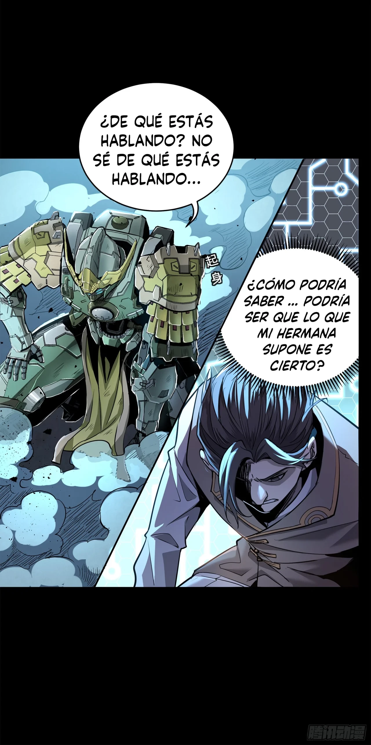 La Leyenda De La Estrella General (Continuación) > Capitulo 105 > Page 161