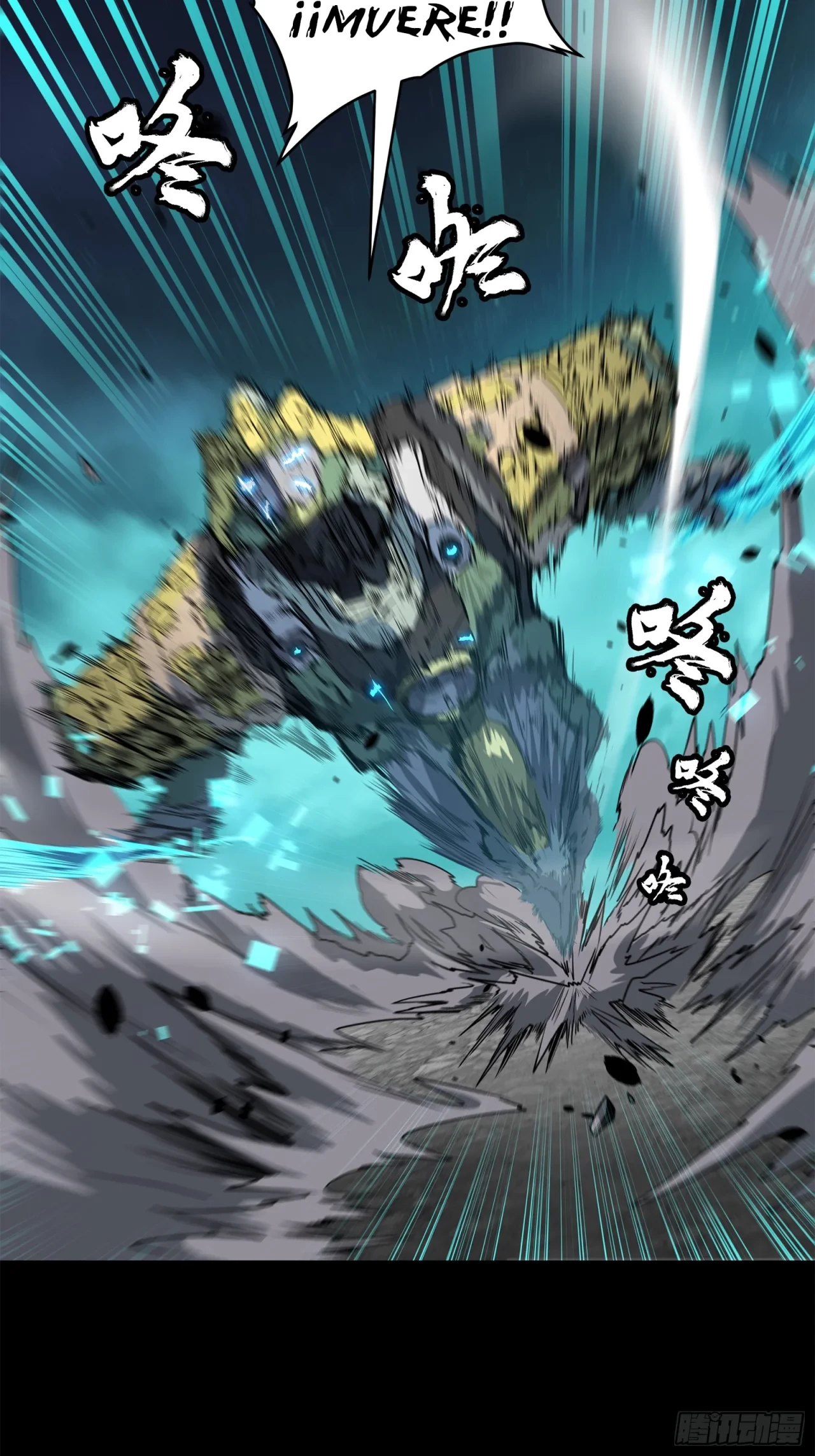 La Leyenda De La Estrella General (Continuación) > Capitulo 105 > Page 191