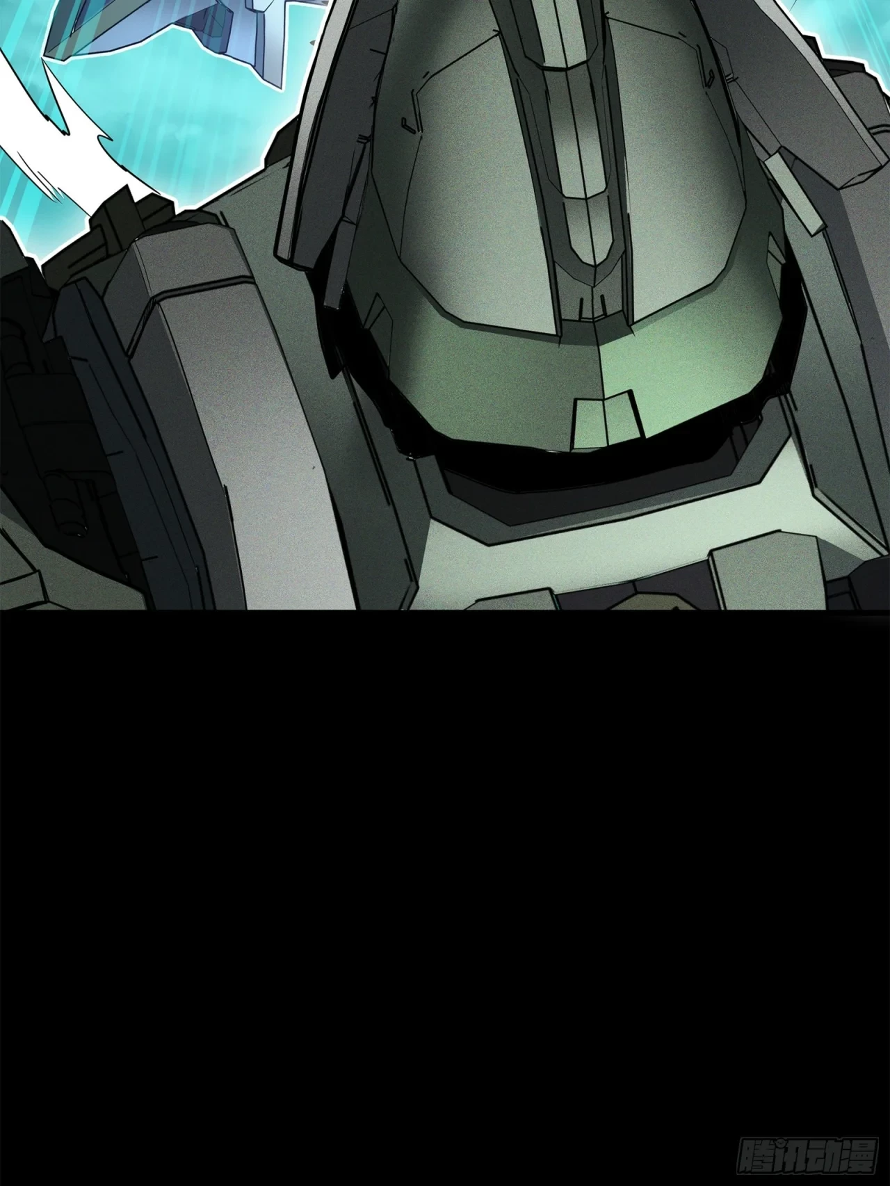 La Leyenda De La Estrella General (Continuación) > Capitulo 105 > Page 241