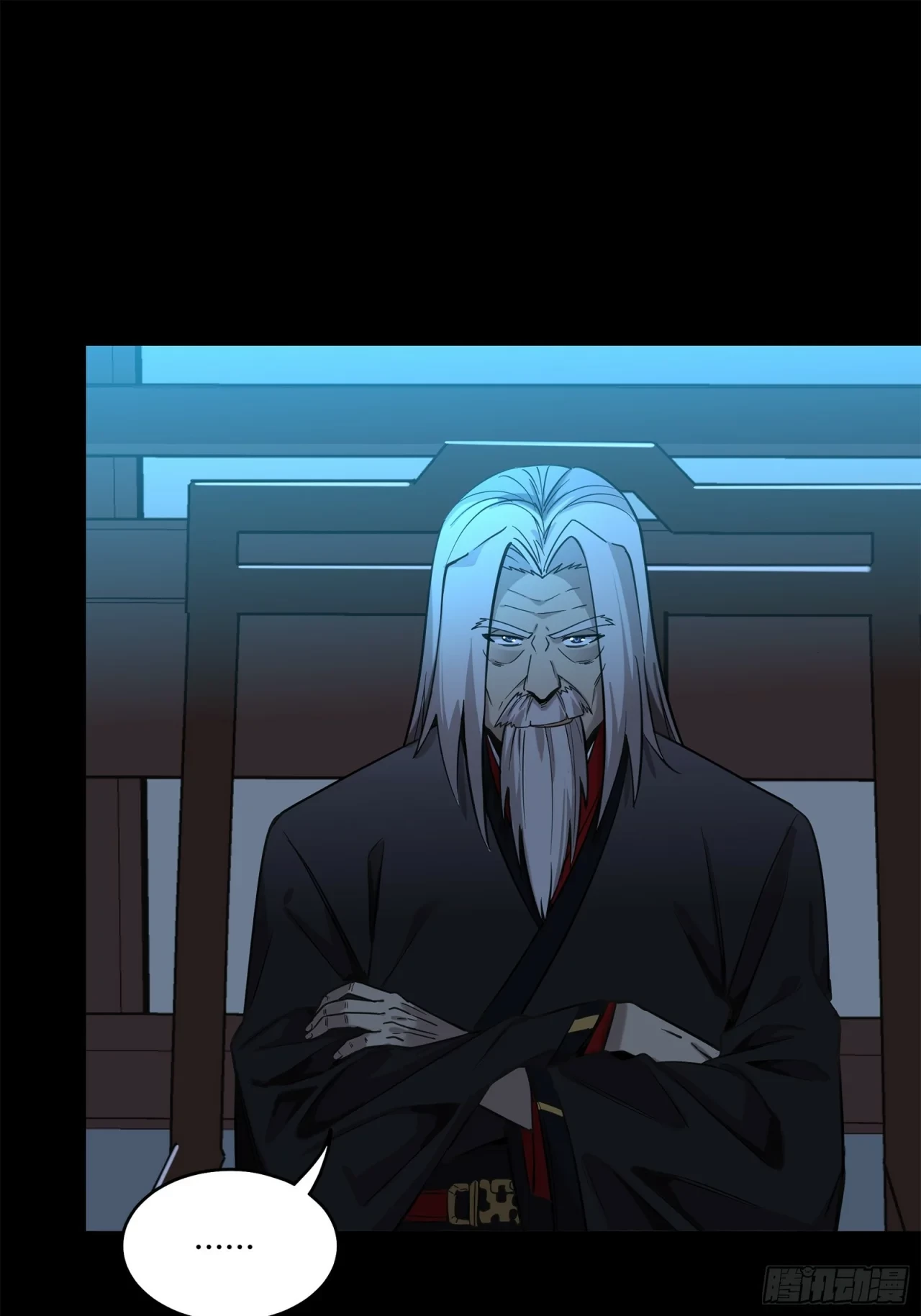 La Leyenda De La Estrella General (Continuación) > Capitulo 105 > Page 381