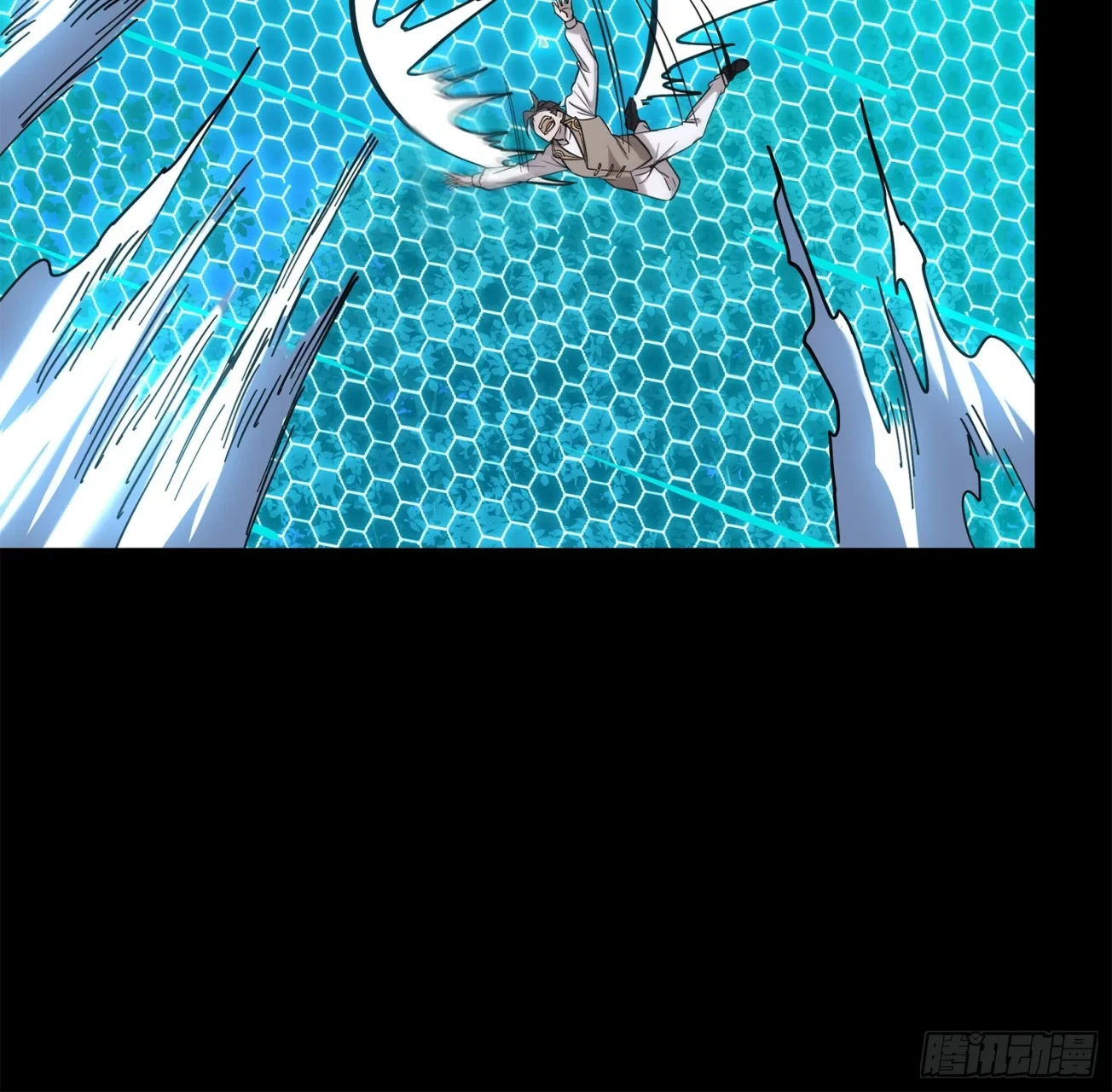 La Leyenda De La Estrella General (Continuación) > Capitulo 105 > Page 491