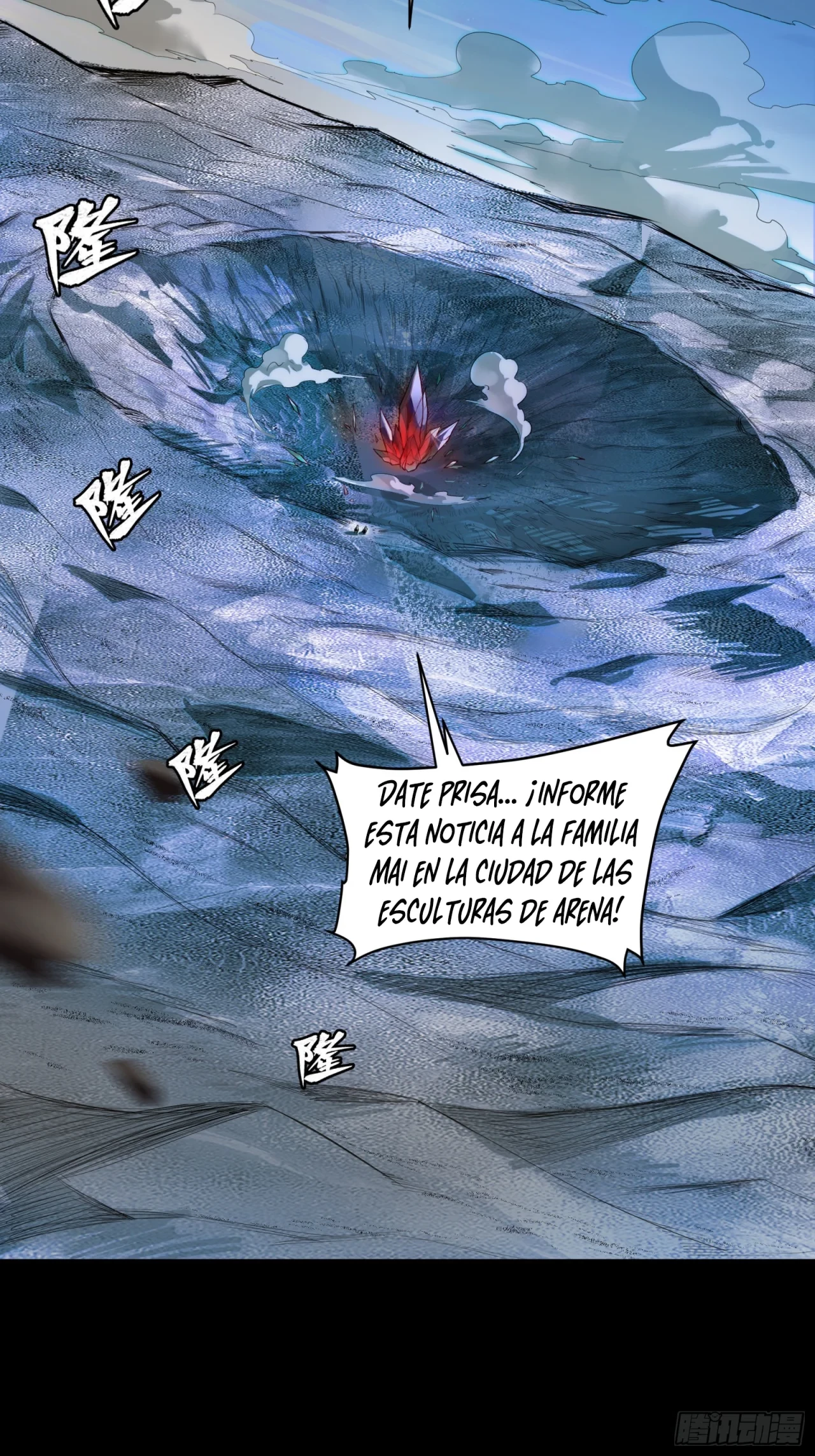La Leyenda De La Estrella General (Continuación) > Capitulo 105 > Page 641