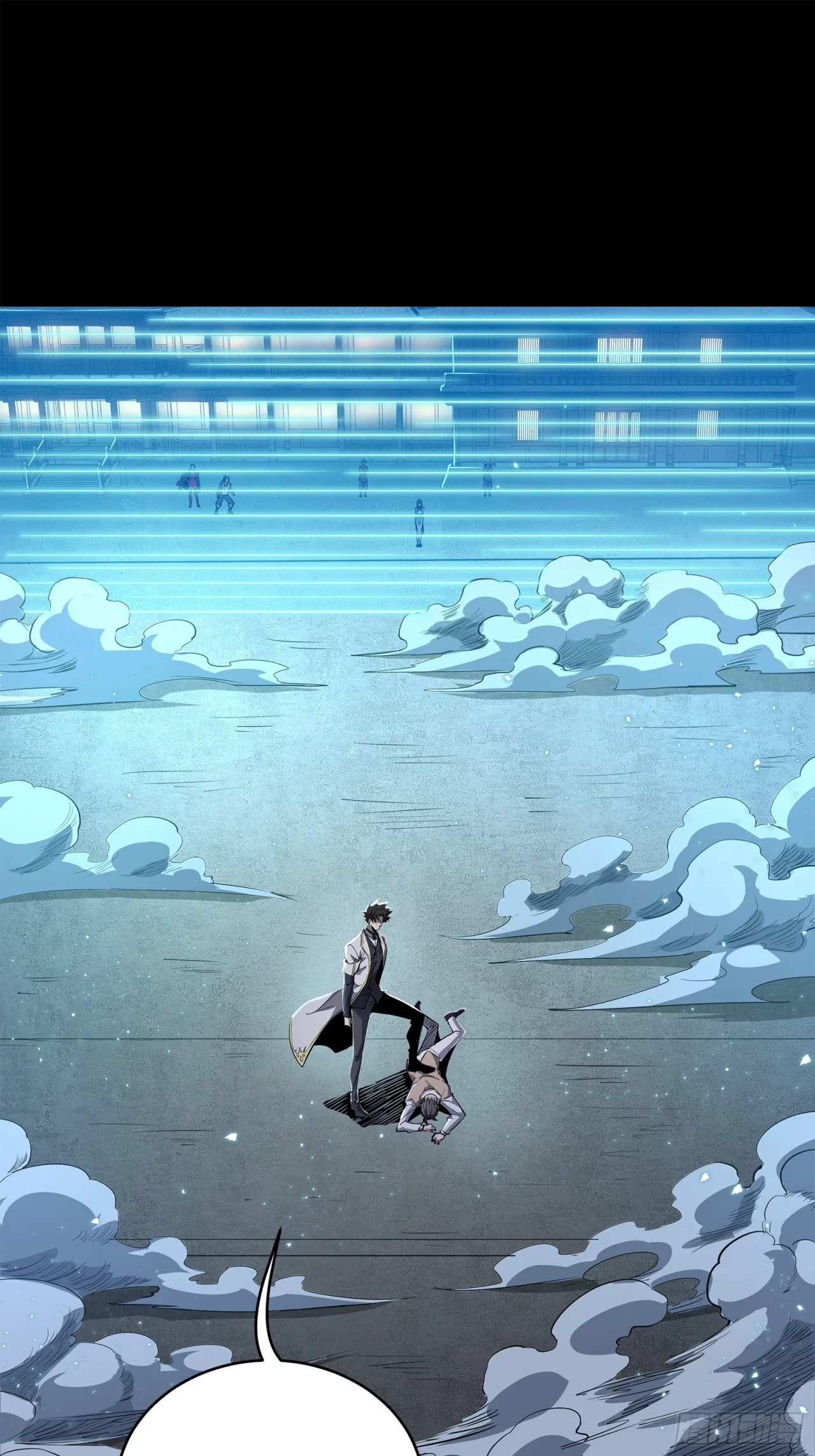 La Leyenda De La Estrella General (Continuación) > Capitulo 106 > Page 11