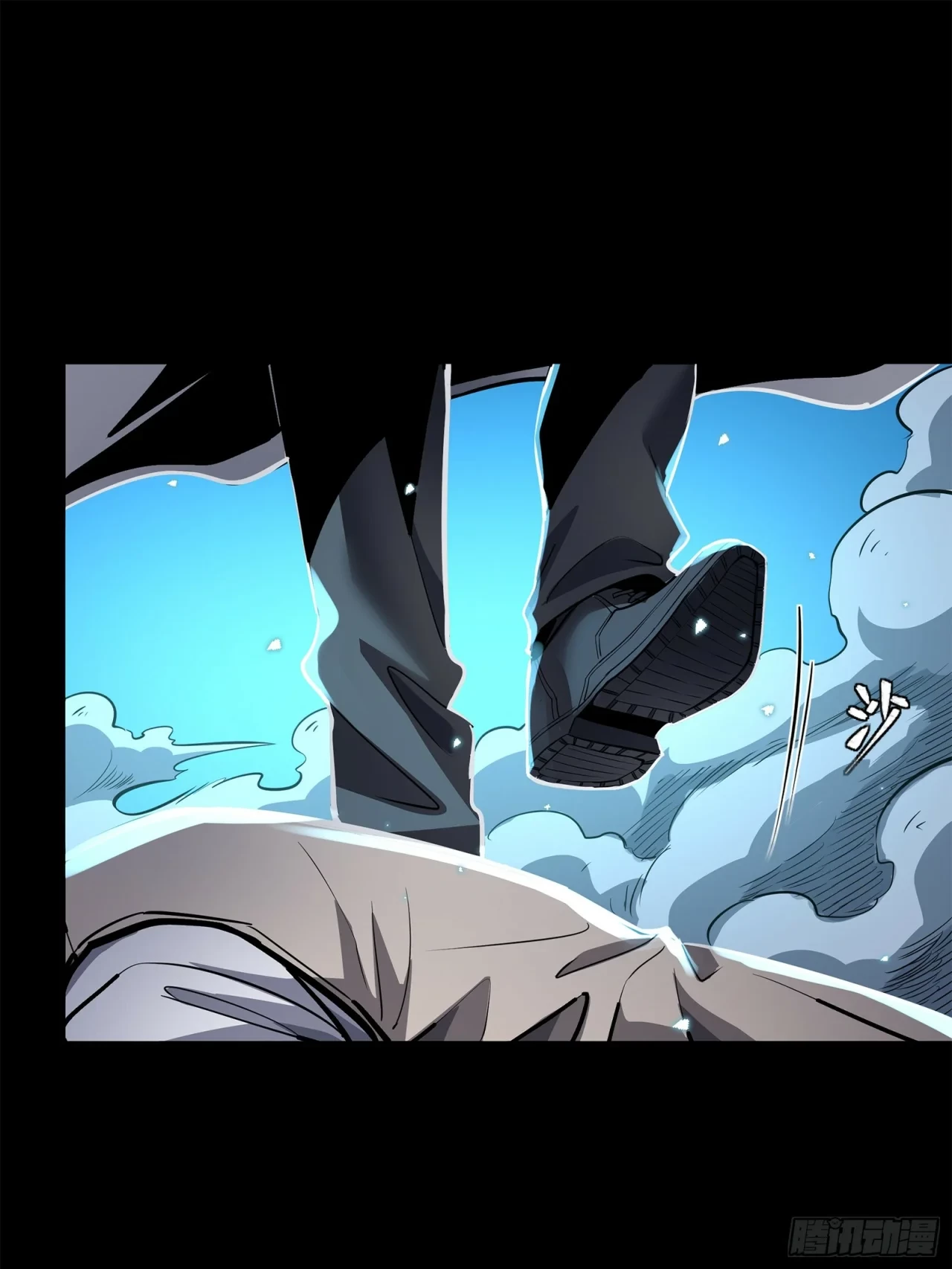 La Leyenda De La Estrella General (Continuación) > Capitulo 106 > Page 51