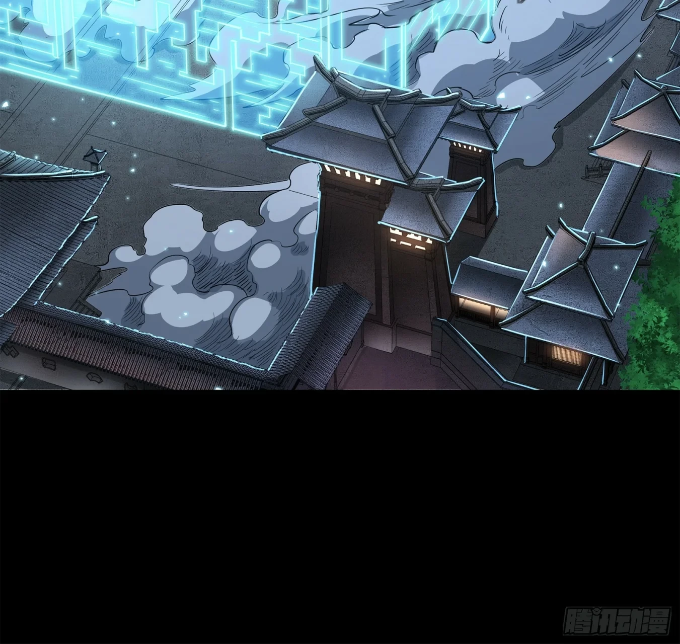 La Leyenda De La Estrella General (Continuación) > Capitulo 106 > Page 111