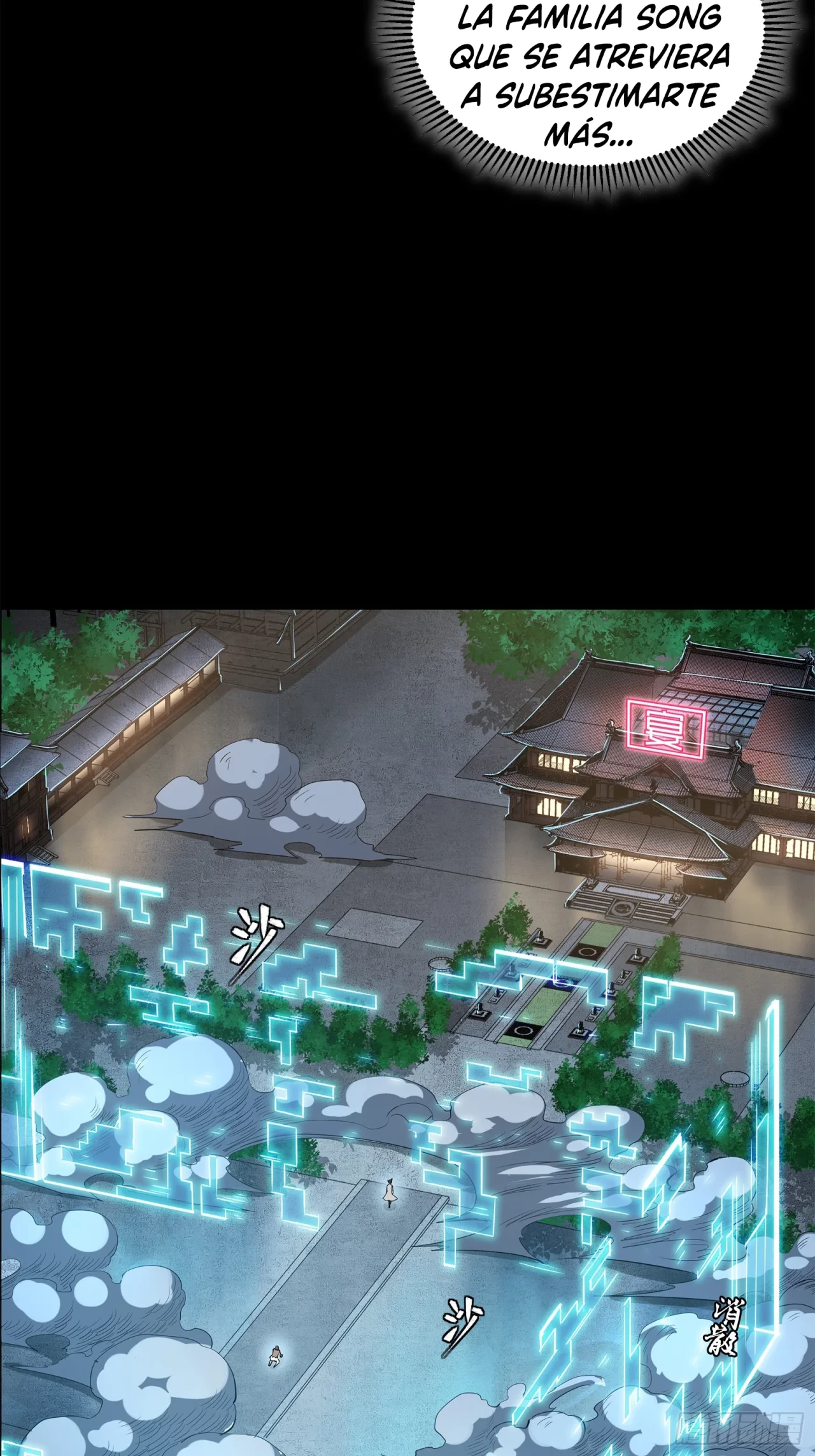 La Leyenda De La Estrella General (Continuación) > Capitulo 106 > Page 141