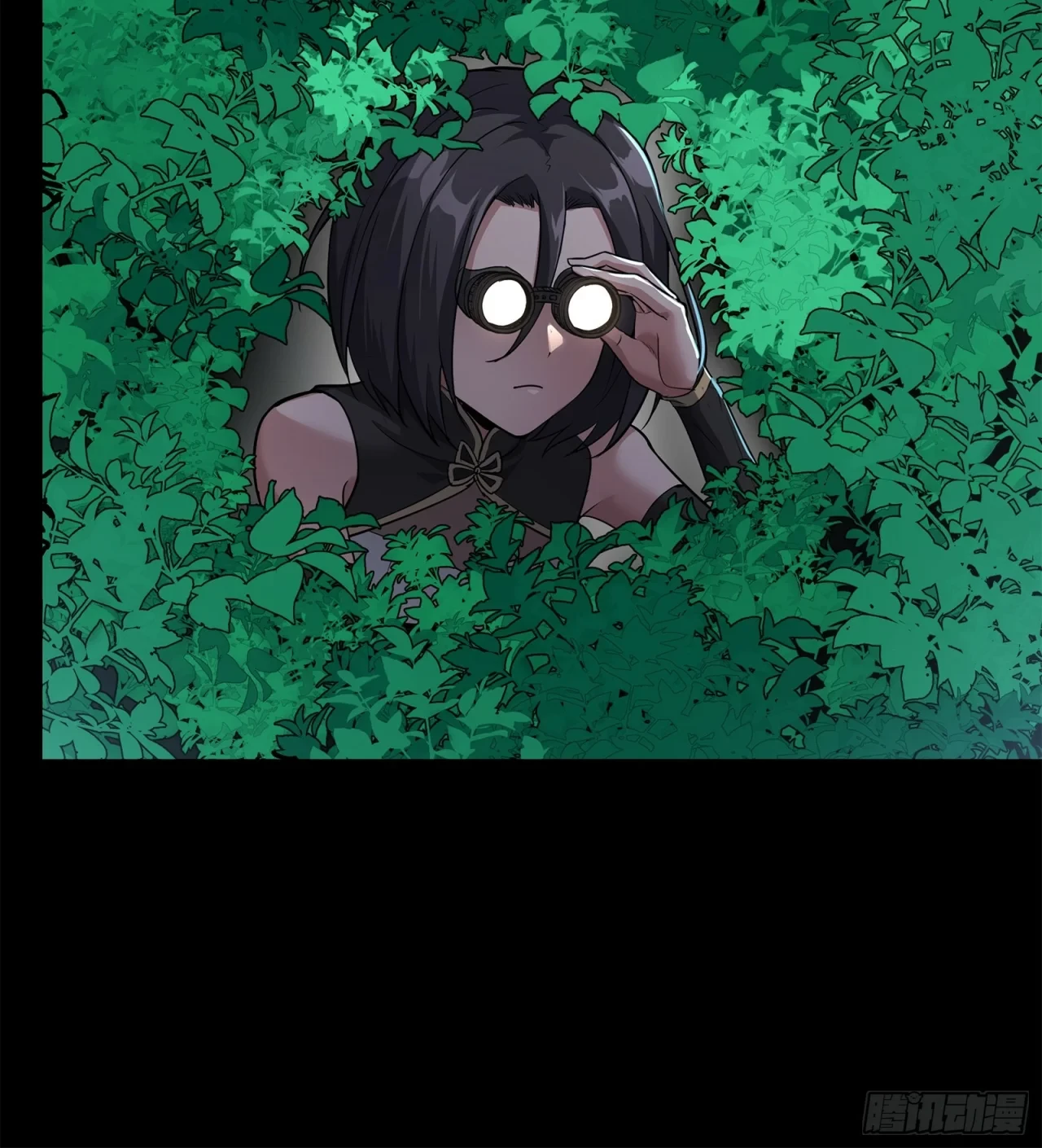 La Leyenda De La Estrella General (Continuación) > Capitulo 106 > Page 211