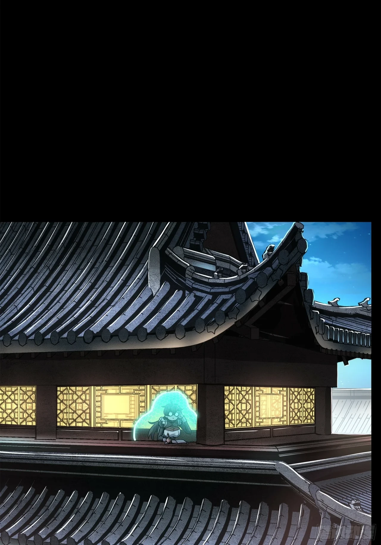 La Leyenda De La Estrella General (Continuación) > Capitulo 106 > Page 251