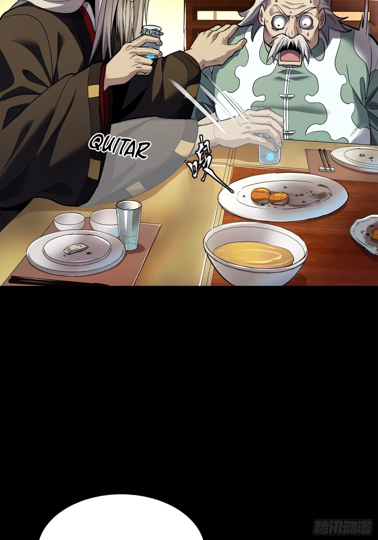 La Leyenda De La Estrella General (Continuación) > Capitulo 106 > Page 311