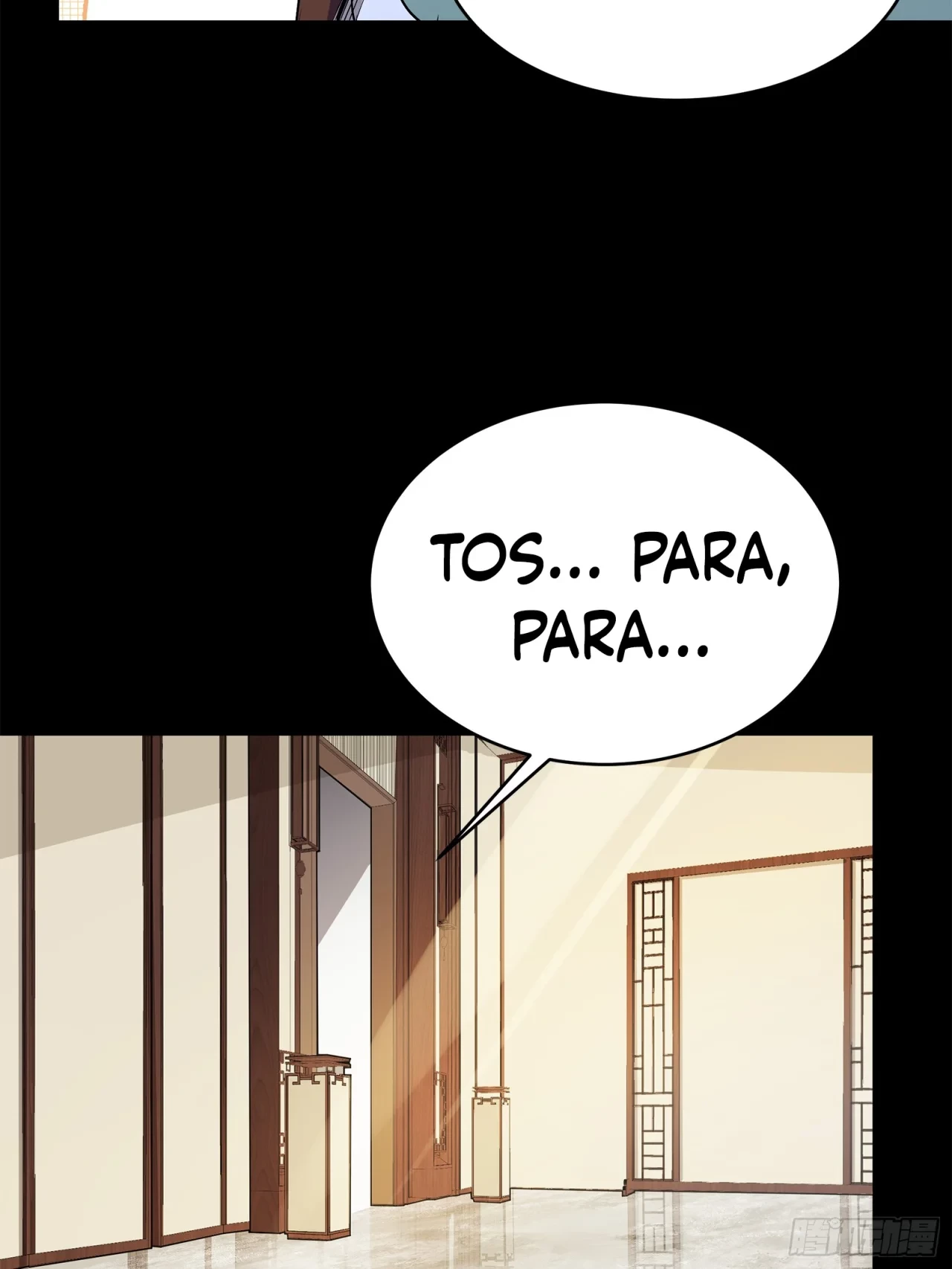 La Leyenda De La Estrella General (Continuación) > Capitulo 106 > Page 341