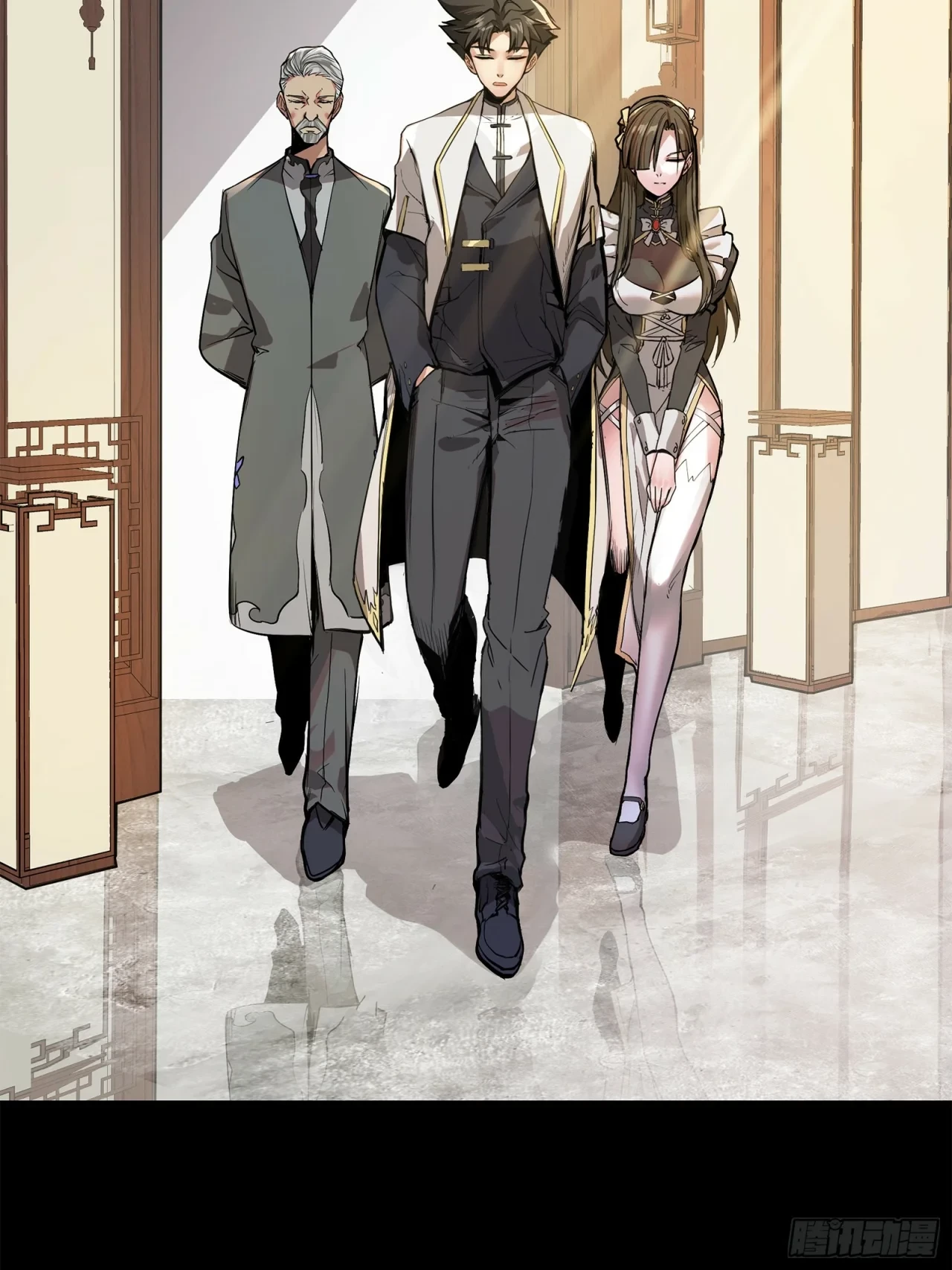 La Leyenda De La Estrella General (Continuación) > Capitulo 106 > Page 361