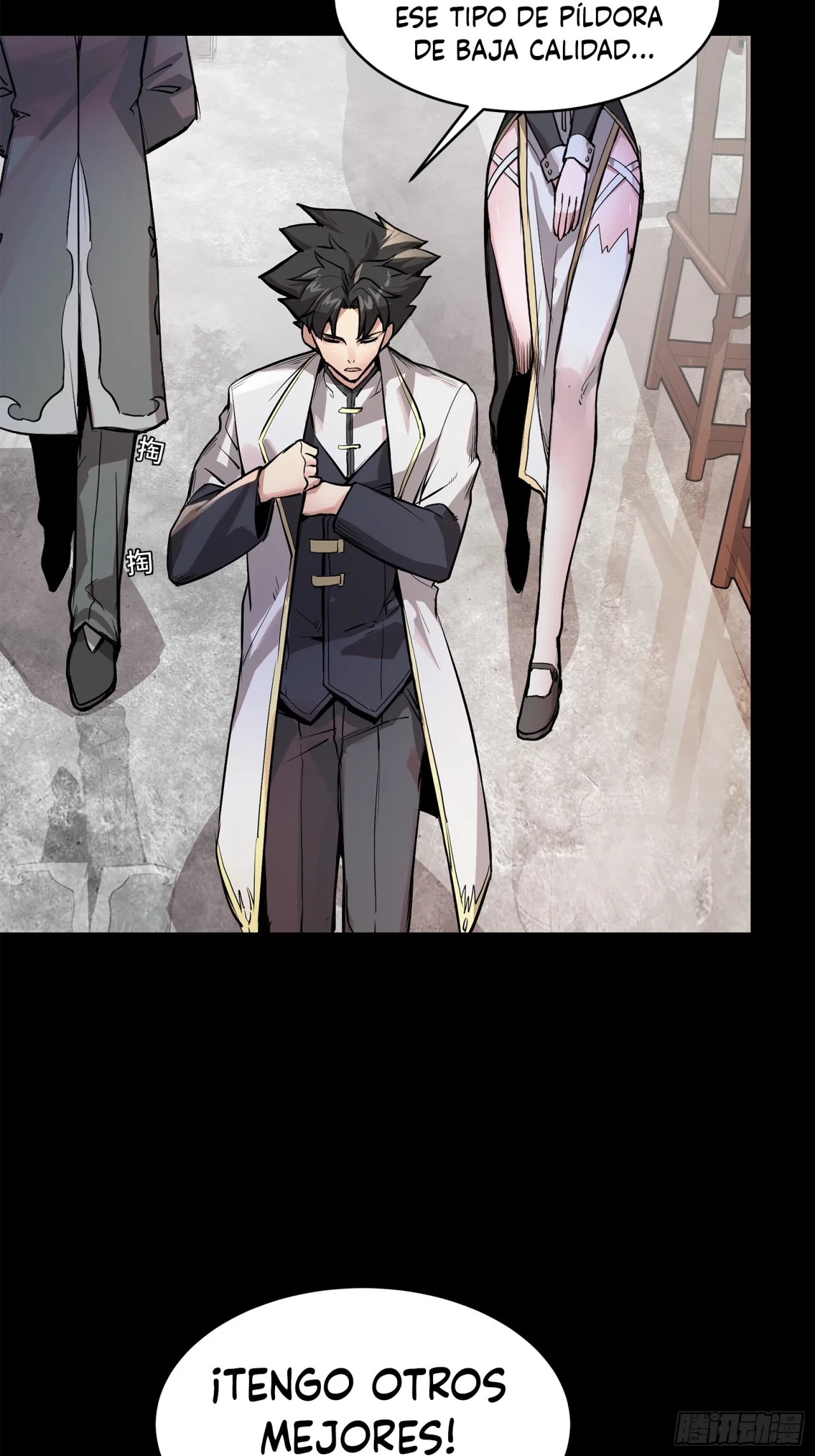 La Leyenda De La Estrella General (Continuación) > Capitulo 106 > Page 411