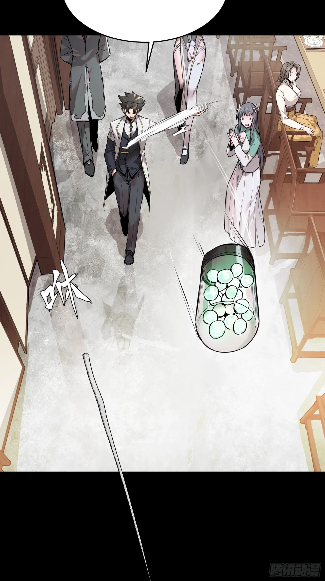 La Leyenda De La Estrella General (Continuación) > Capitulo 106 > Page 421