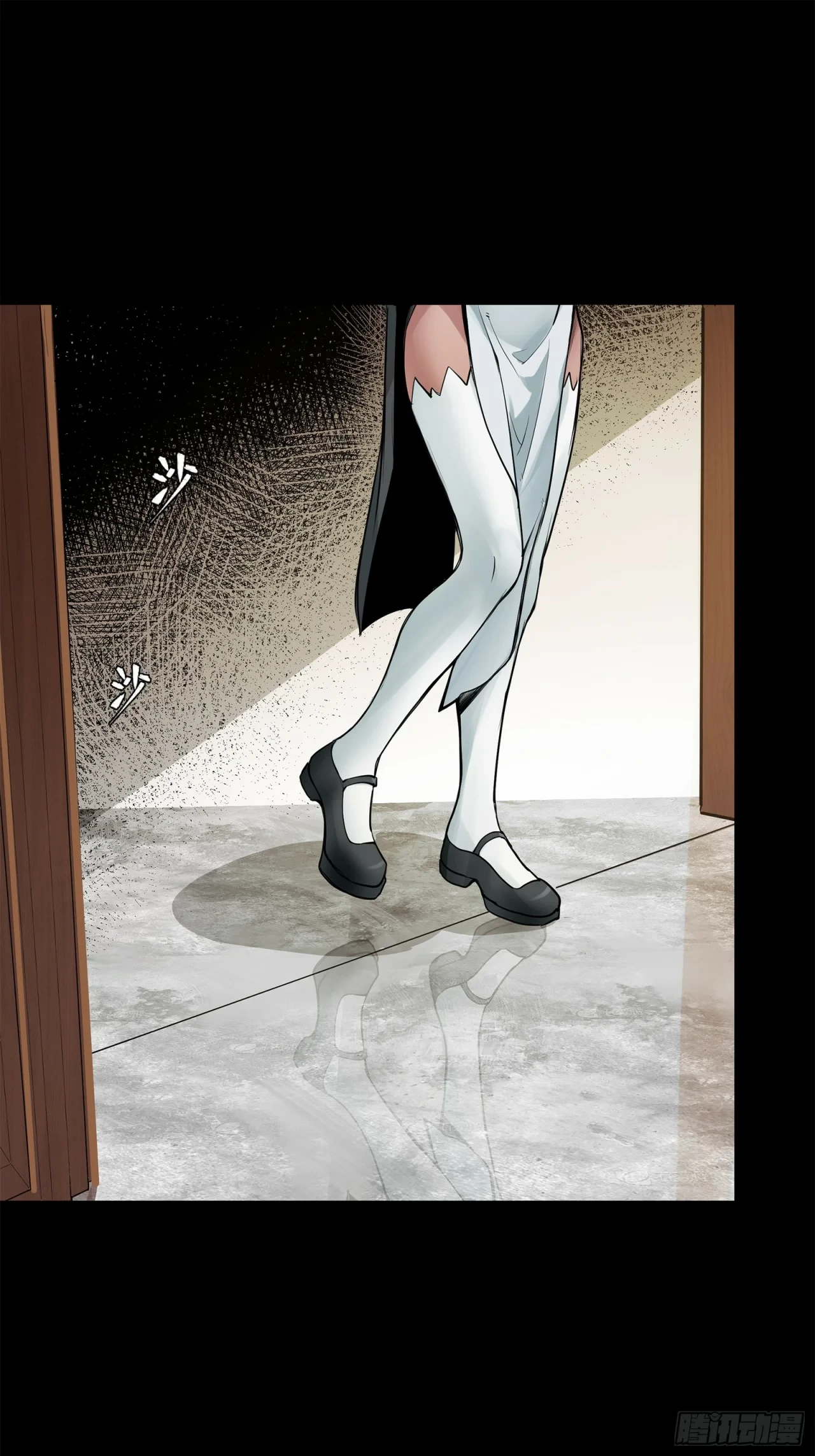 La Leyenda De La Estrella General (Continuación) > Capitulo 106 > Page 481