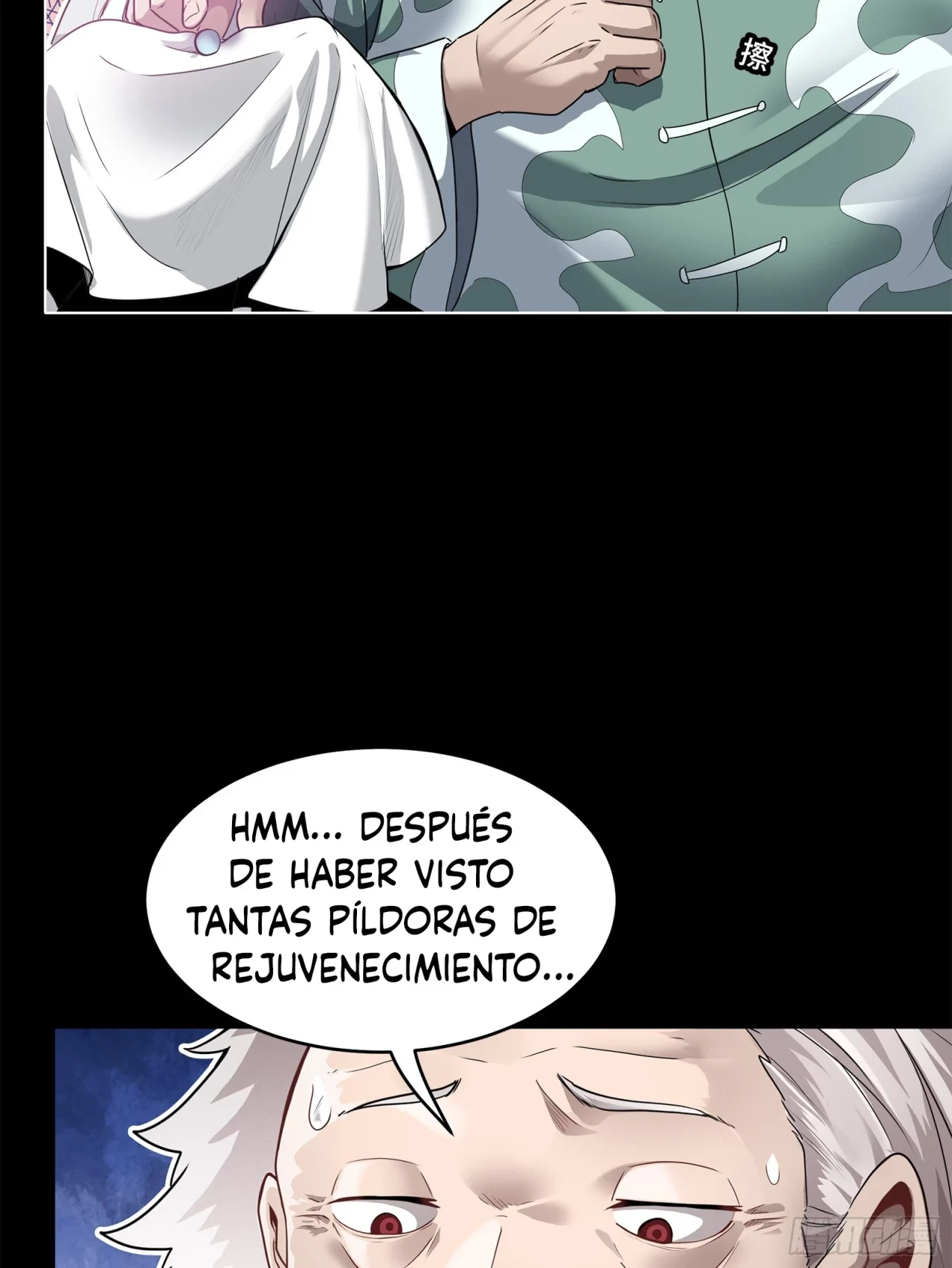 La Leyenda De La Estrella General (Continuación) > Capitulo 106 > Page 531