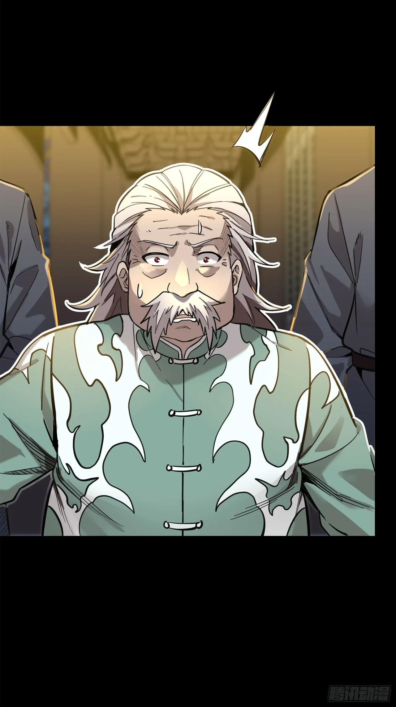 La Leyenda De La Estrella General (Continuación) > Capitulo 106 > Page 831