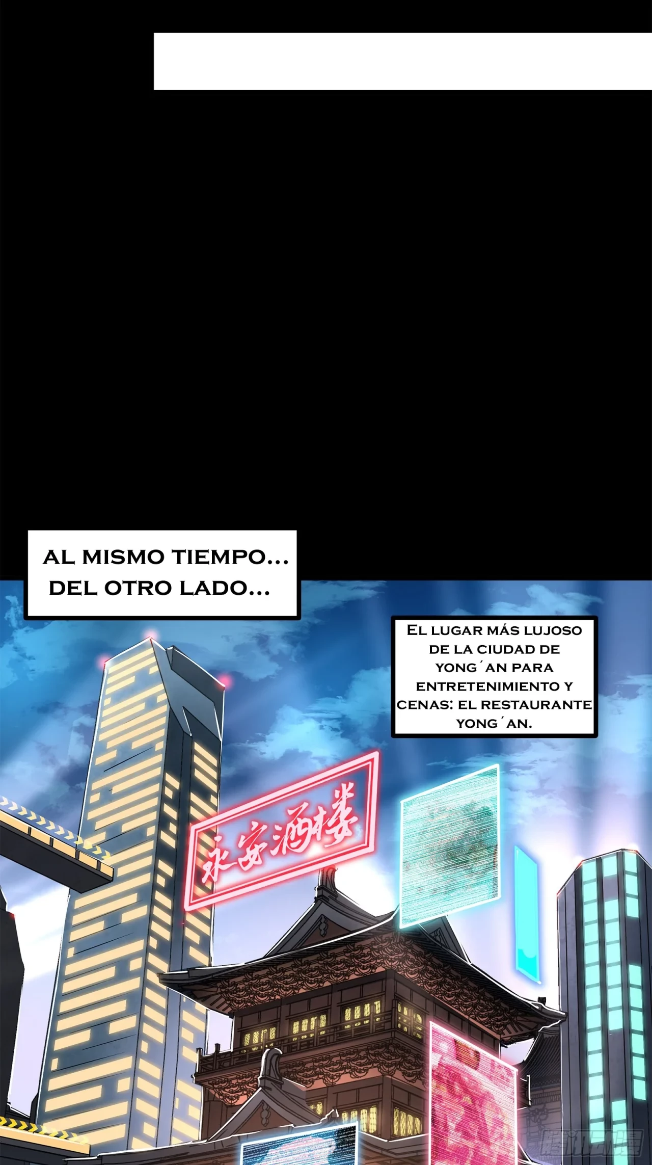 La Leyenda De La Estrella General (Continuación) > Capitulo 107 > Page 121