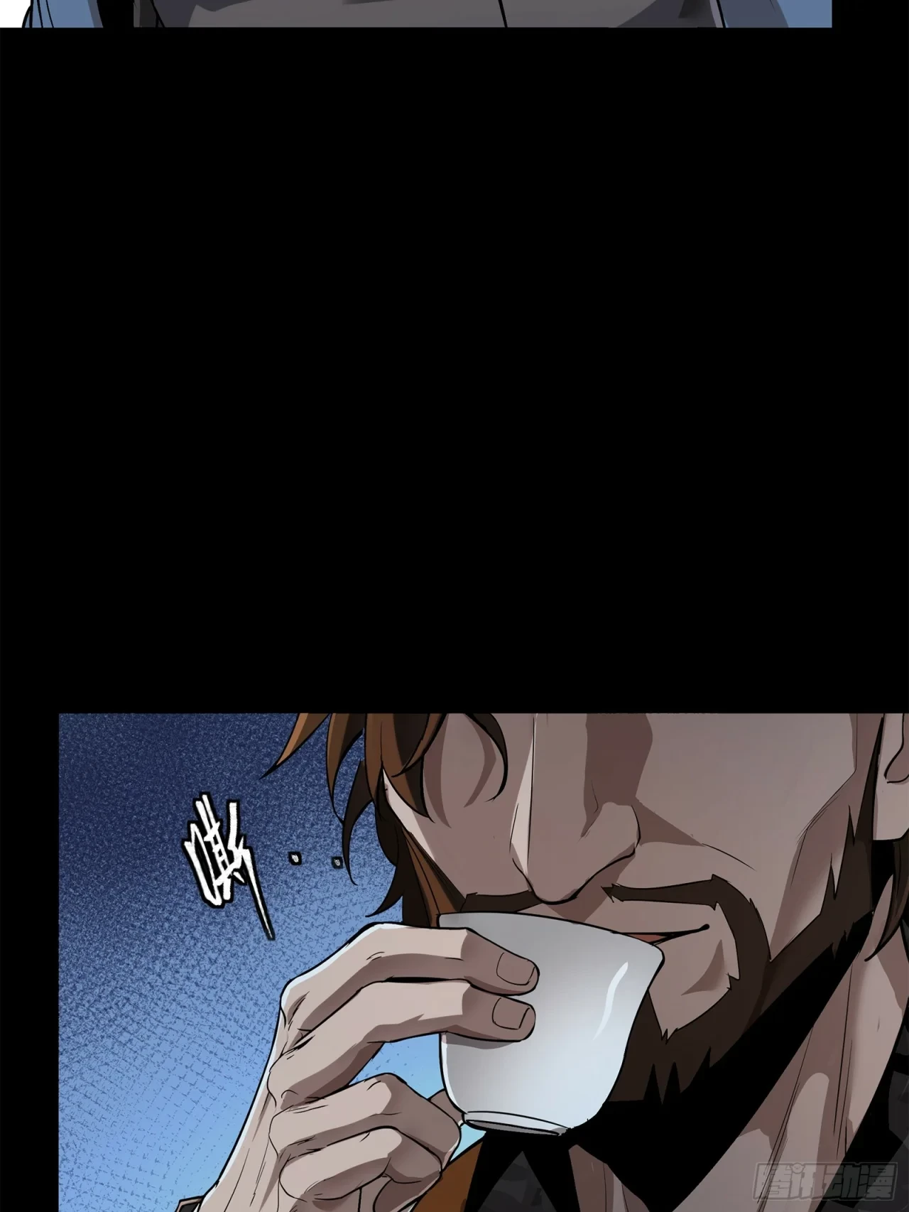 La Leyenda De La Estrella General (Continuación) > Capitulo 107 > Page 151