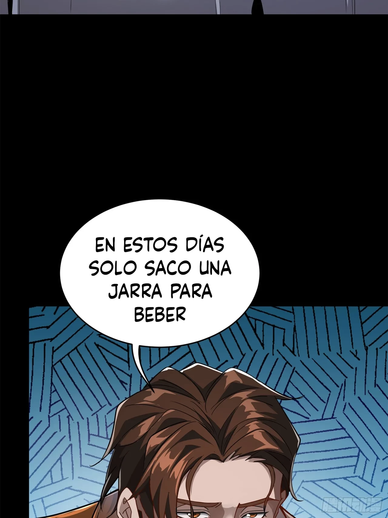 La Leyenda De La Estrella General (Continuación) > Capitulo 107 > Page 251