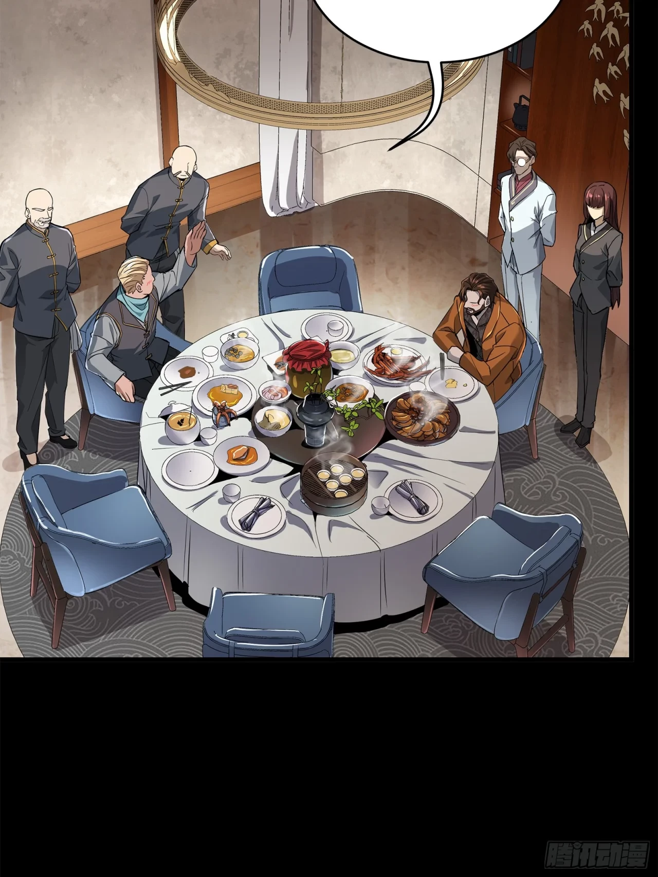 La Leyenda De La Estrella General (Continuación) > Capitulo 107 > Page 271