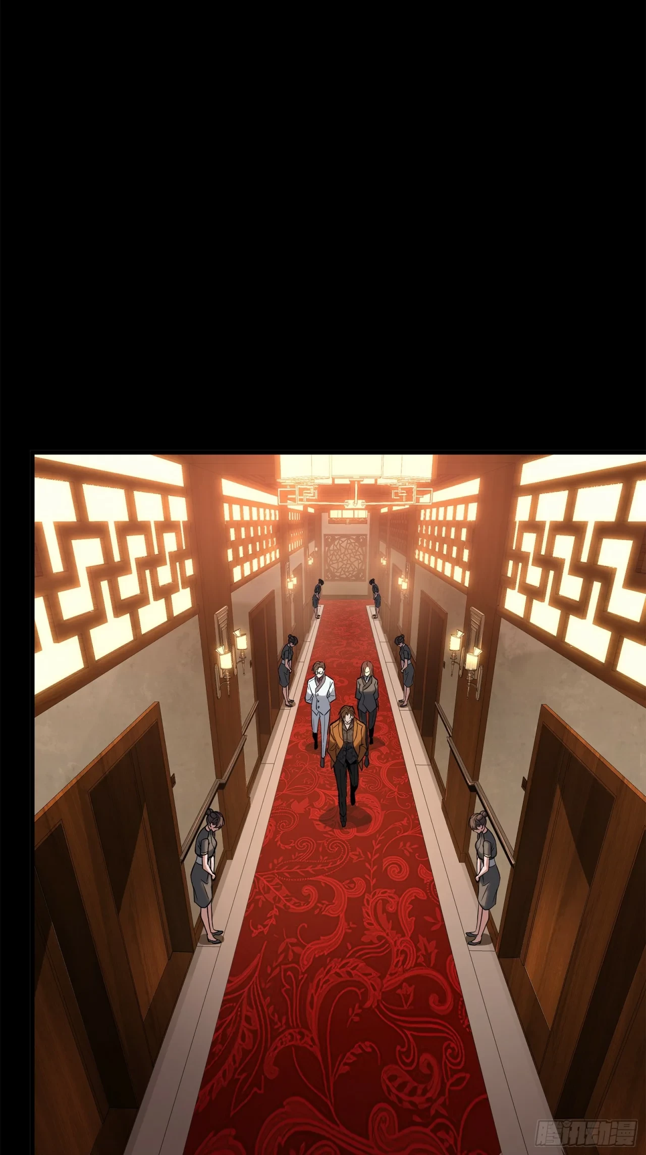 La Leyenda De La Estrella General (Continuación) > Capitulo 107 > Page 381