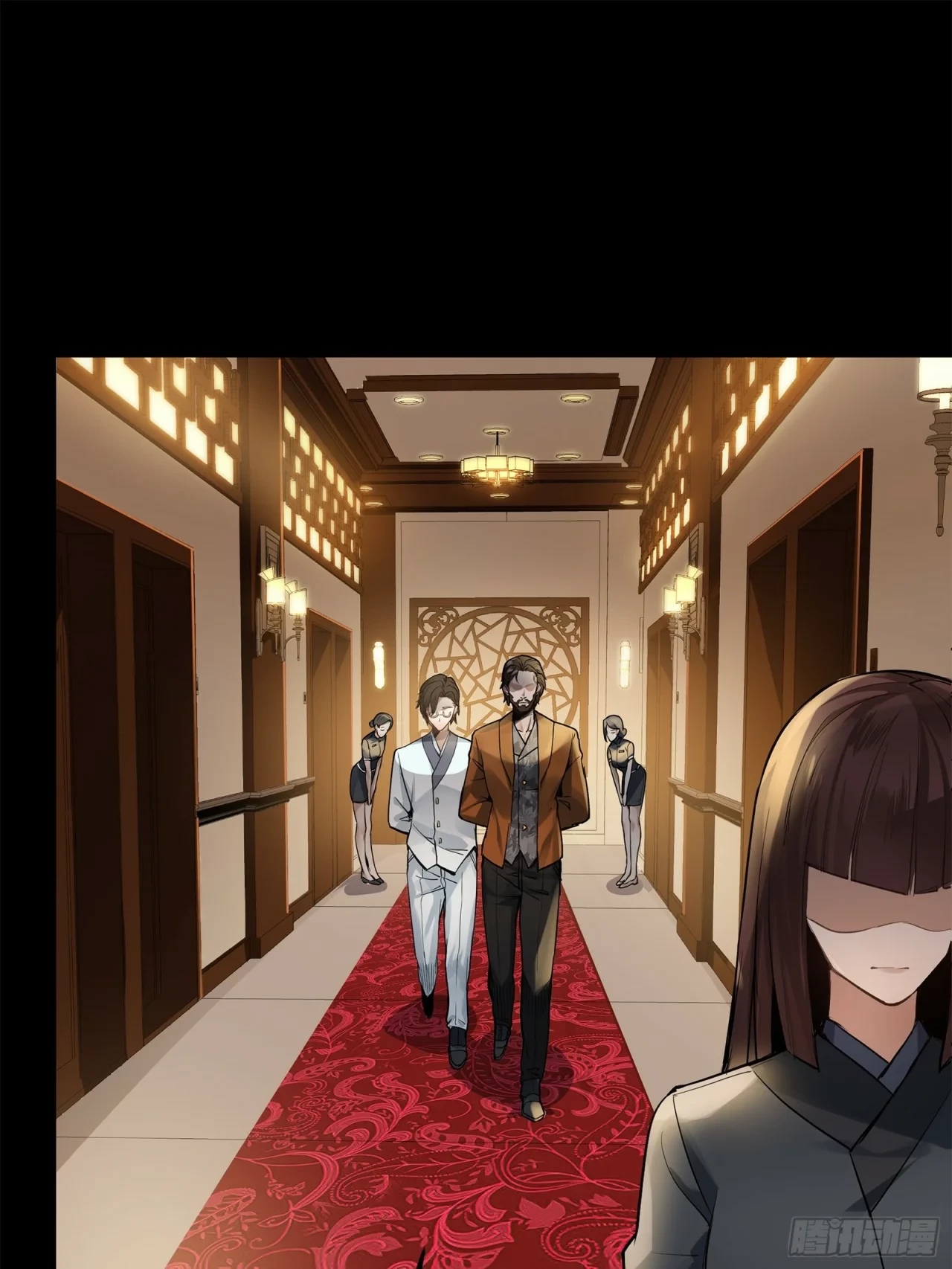 La Leyenda De La Estrella General (Continuación) > Capitulo 107 > Page 401