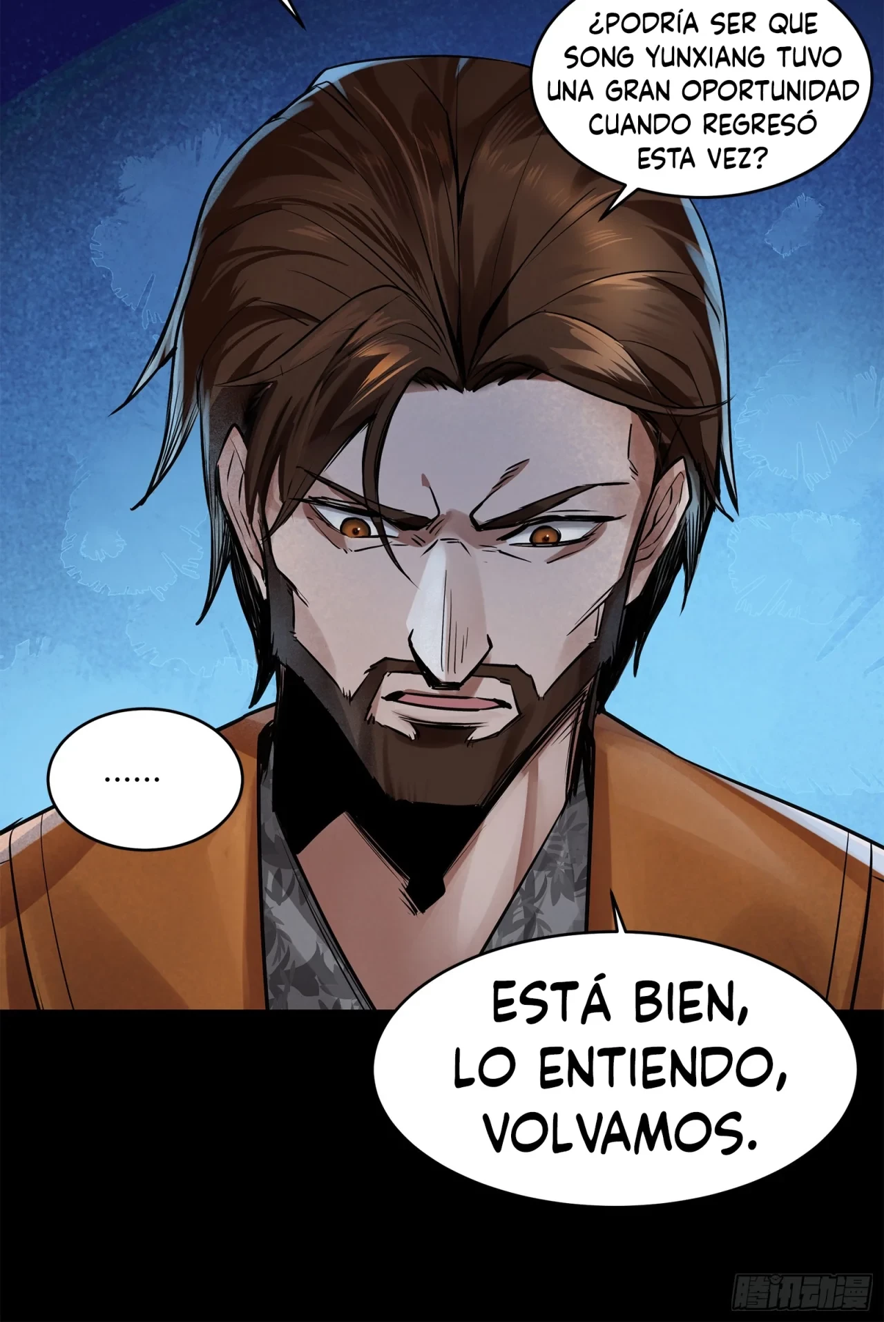 La Leyenda De La Estrella General (Continuación) > Capitulo 107 > Page 501