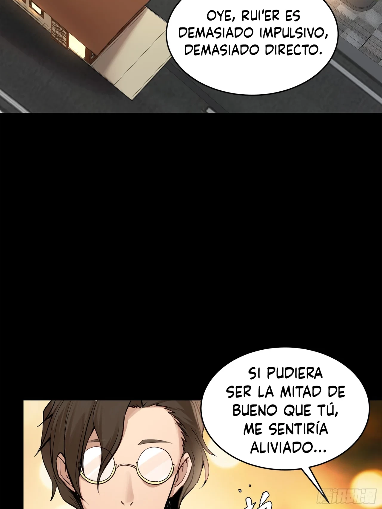 La Leyenda De La Estrella General (Continuación) > Capitulo 107 > Page 521