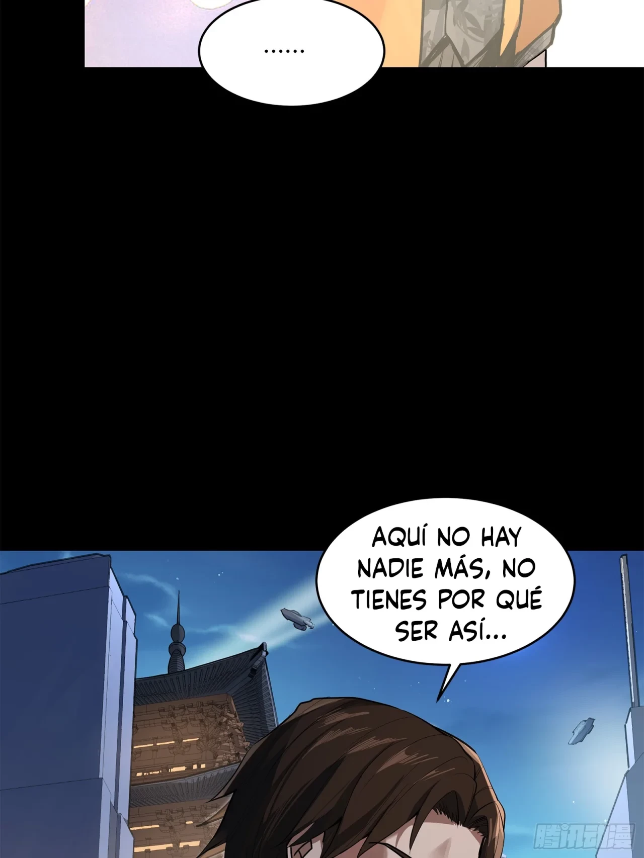 La Leyenda De La Estrella General (Continuación) > Capitulo 107 > Page 561